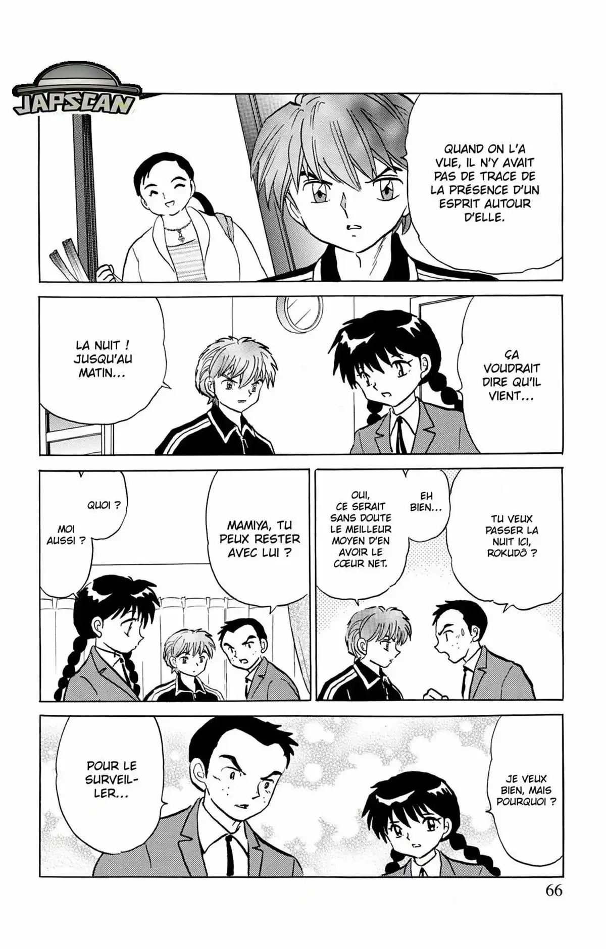 Rinne Volume 29 page 67