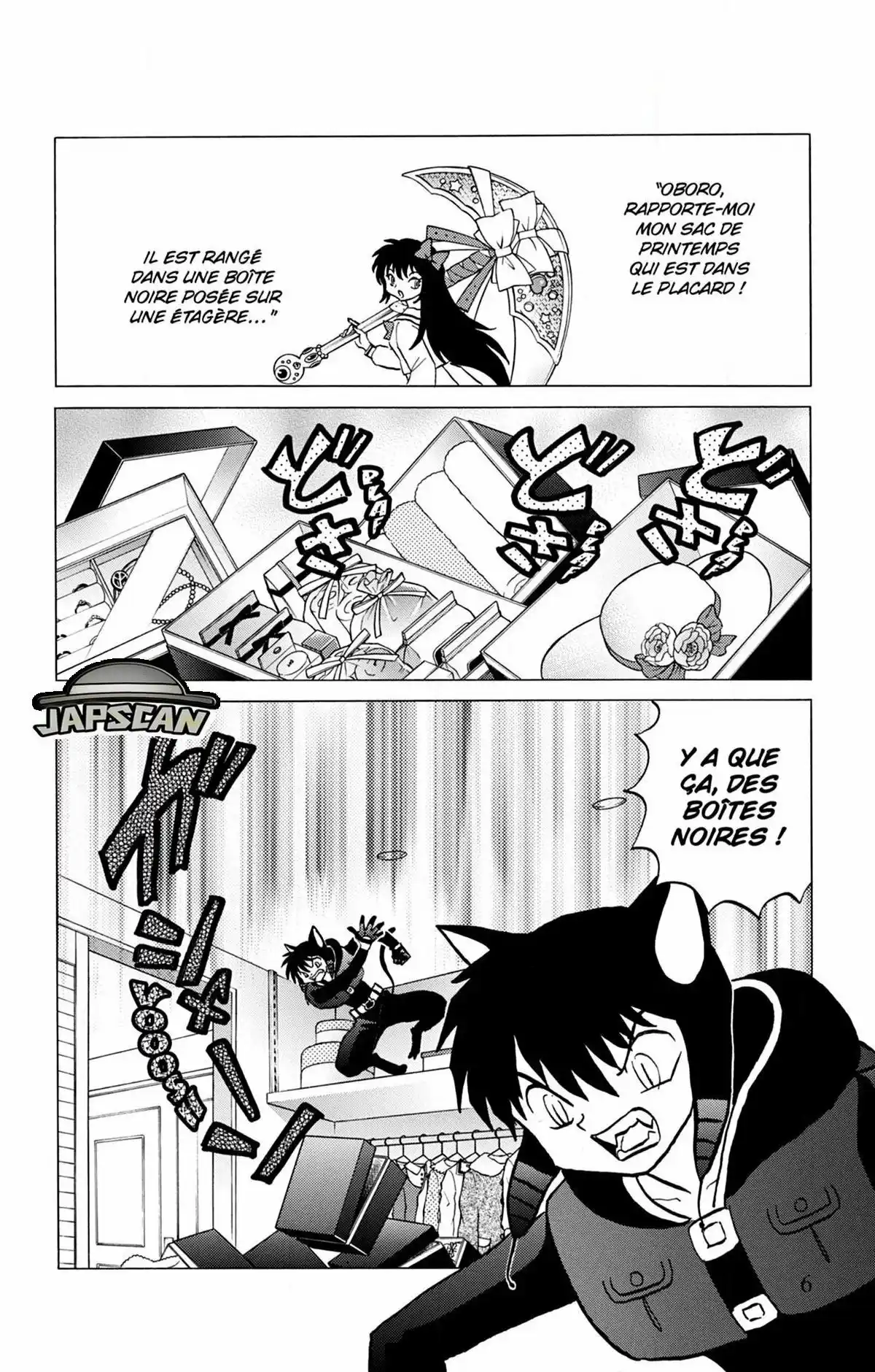 Rinne Volume 29 page 7