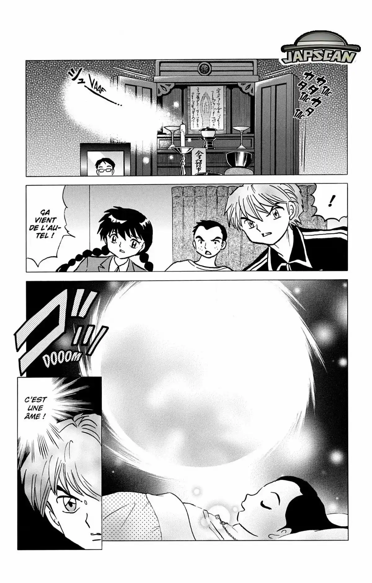 Rinne Volume 29 page 70
