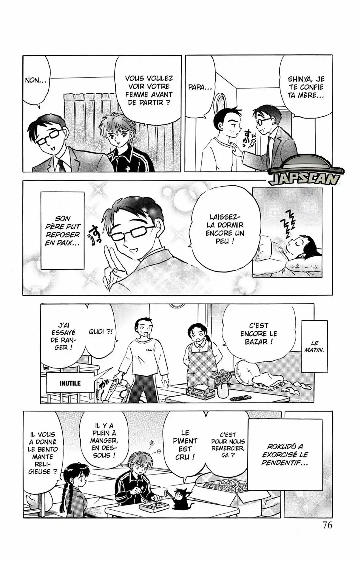 Rinne Volume 29 page 77