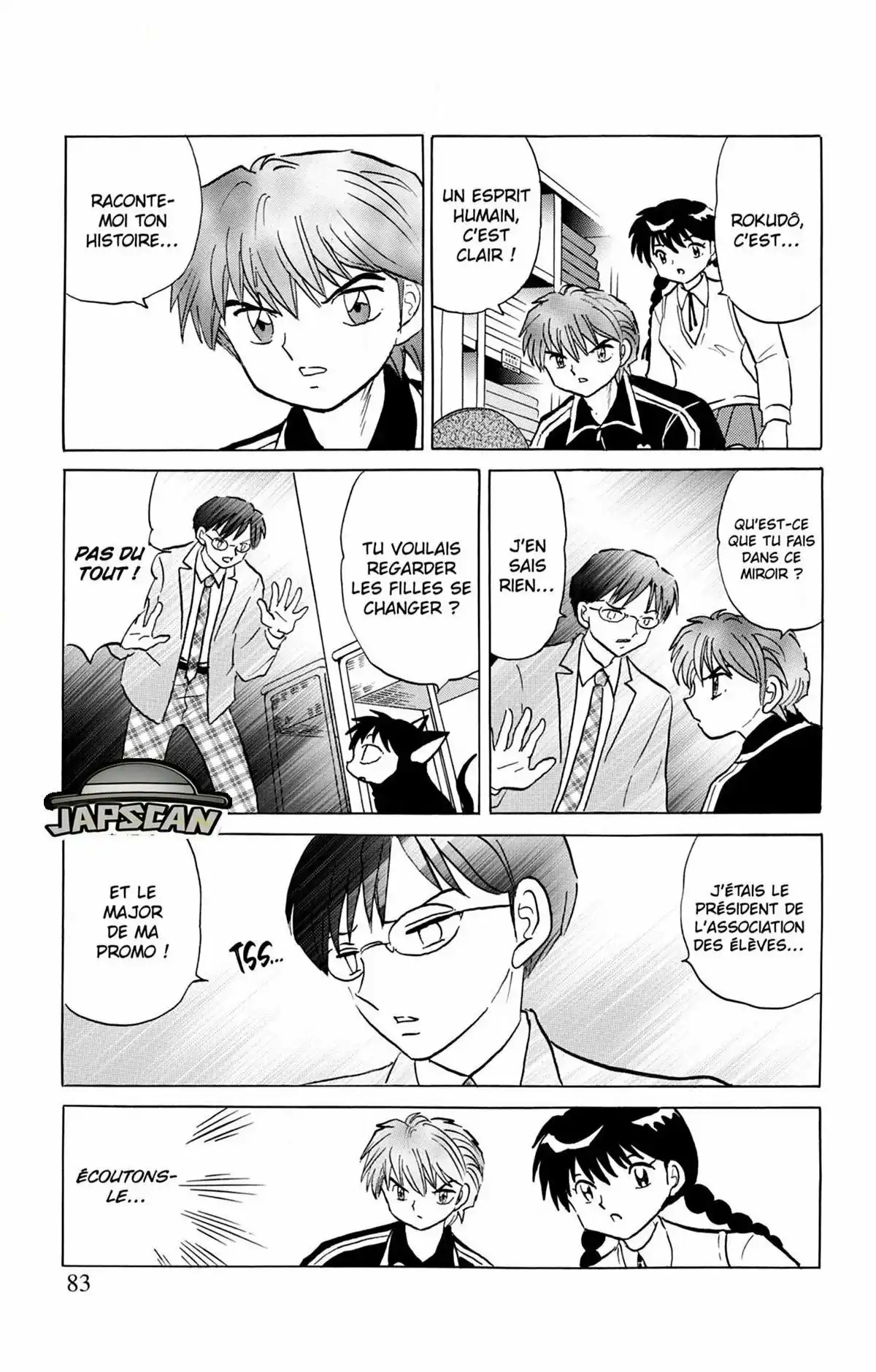 Rinne Volume 29 page 84
