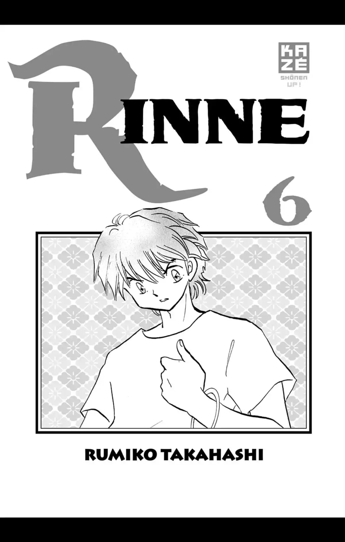 Rinne Volume 6 page 2