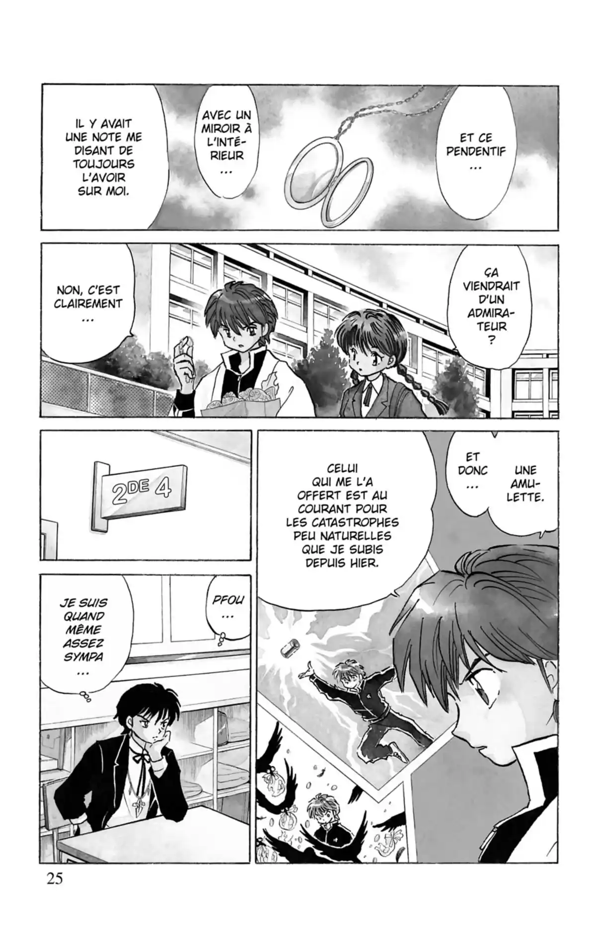 Rinne Volume 6 page 26