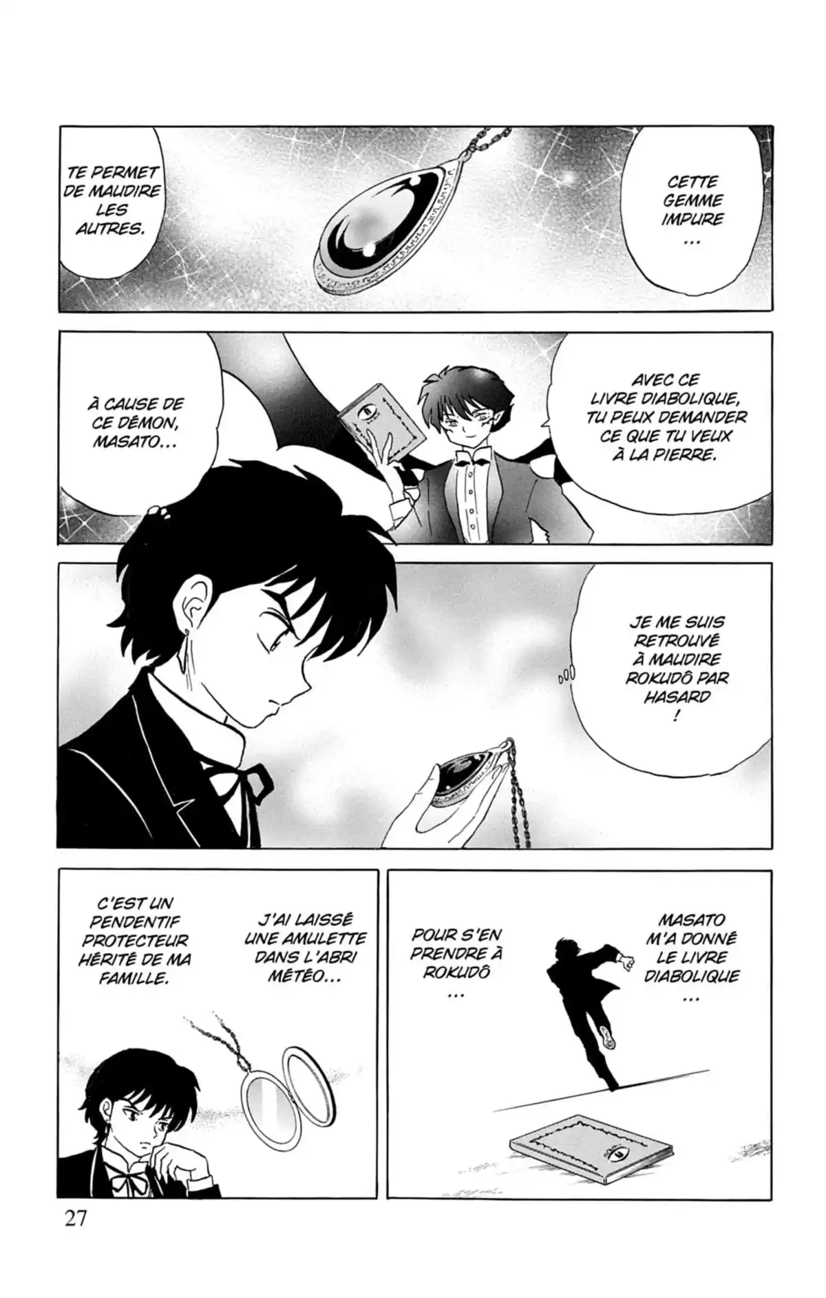 Rinne Volume 6 page 28