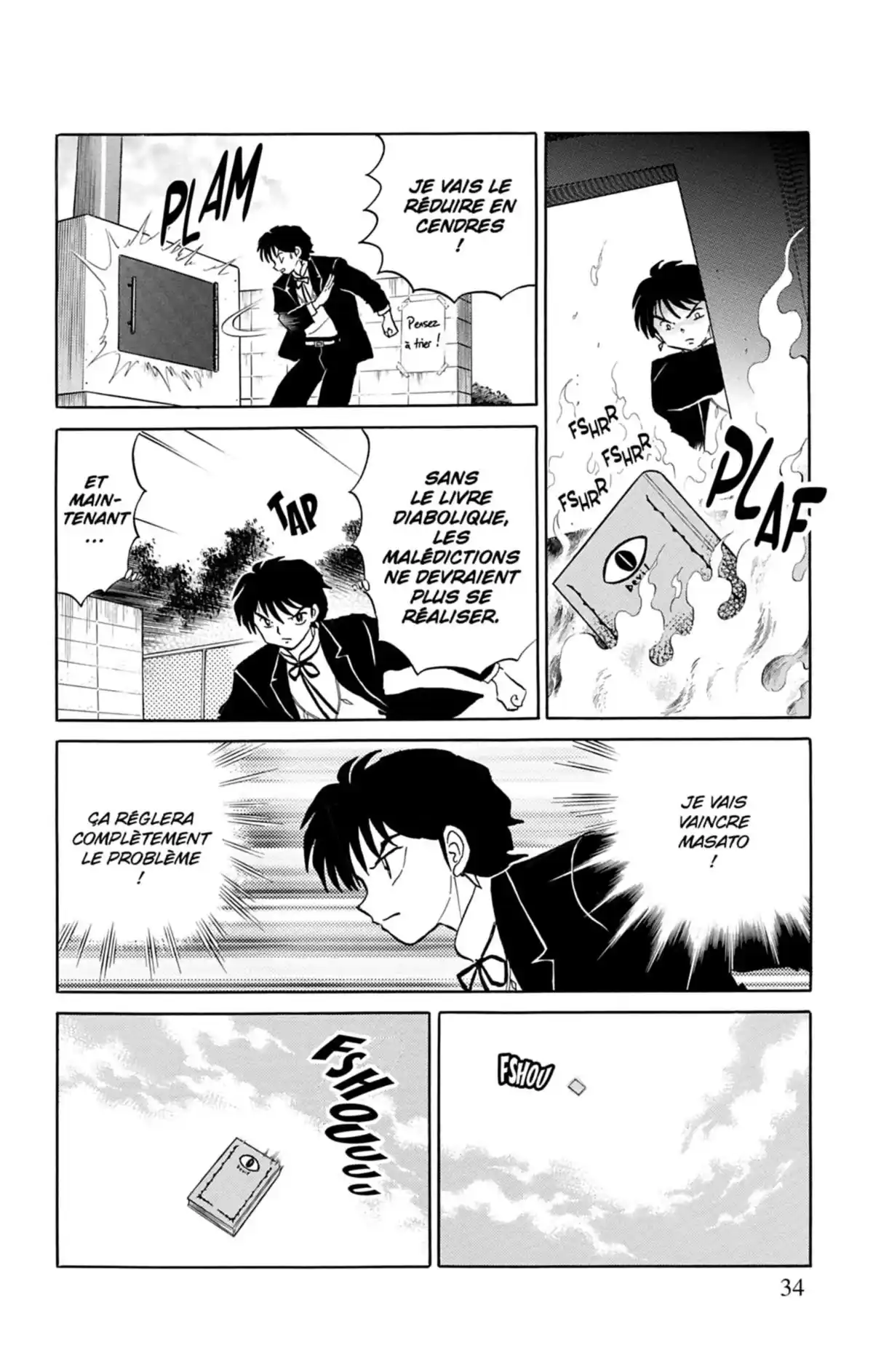 Rinne Volume 6 page 35