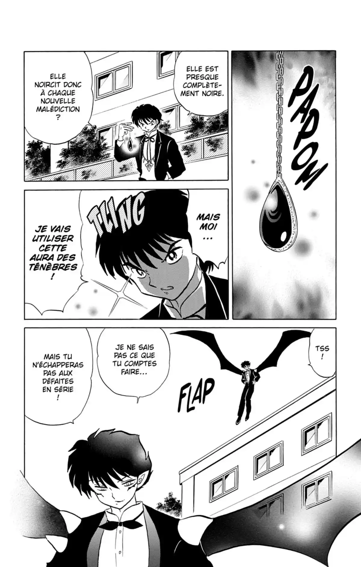 Rinne Volume 6 page 37