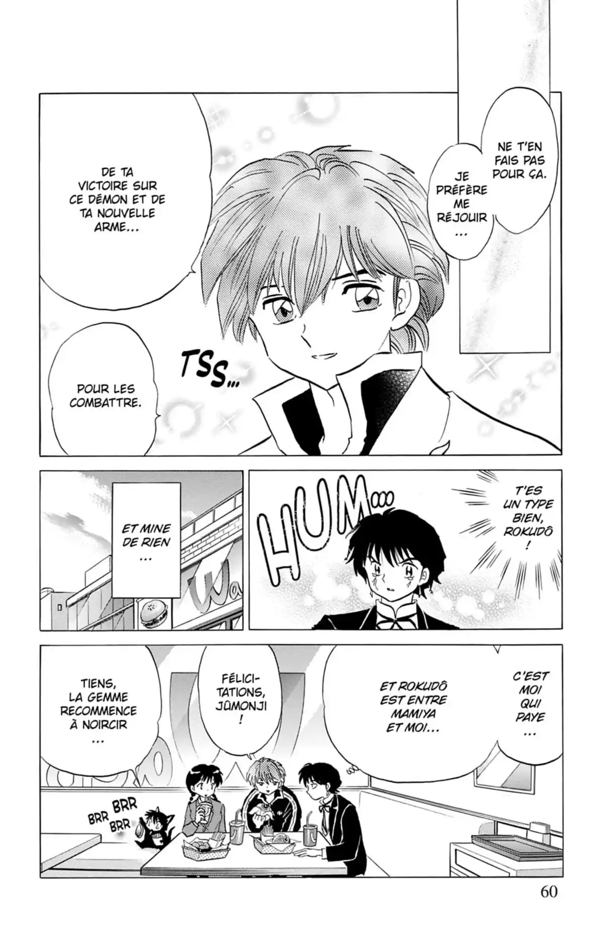 Rinne Volume 6 page 61