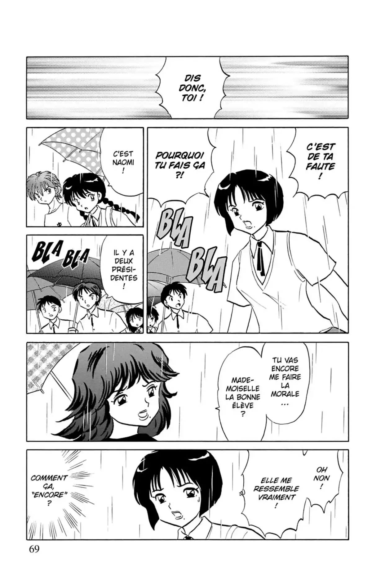 Rinne Volume 6 page 70