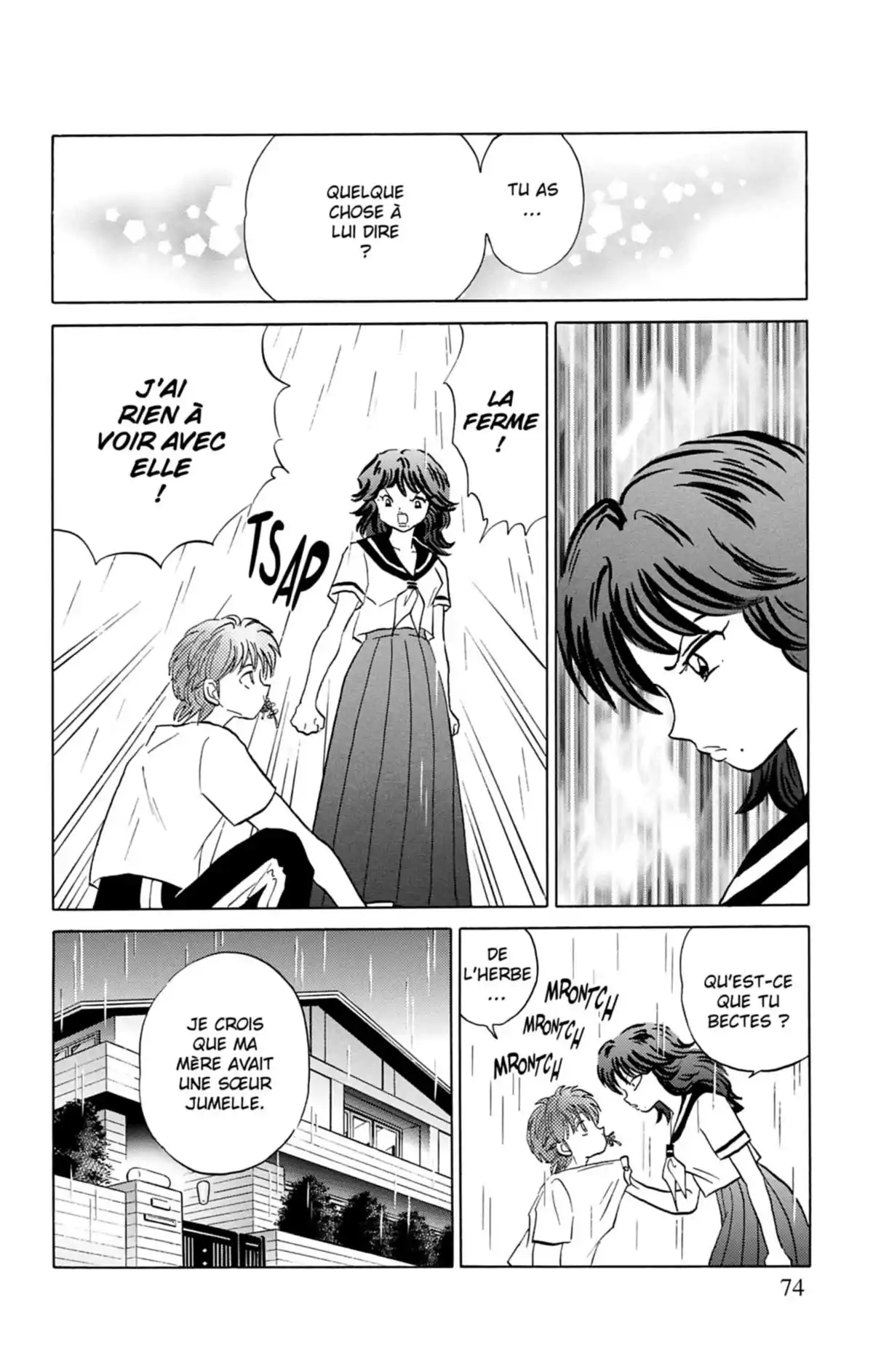 Rinne Volume 6 page 75