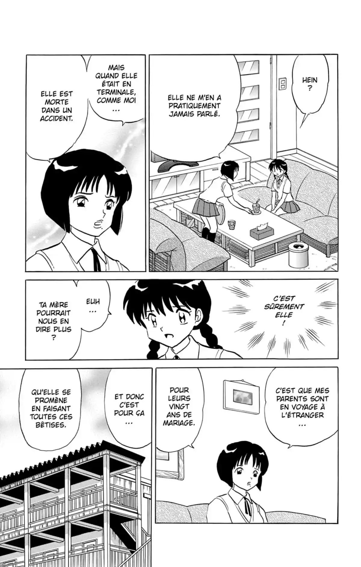Rinne Volume 6 page 76