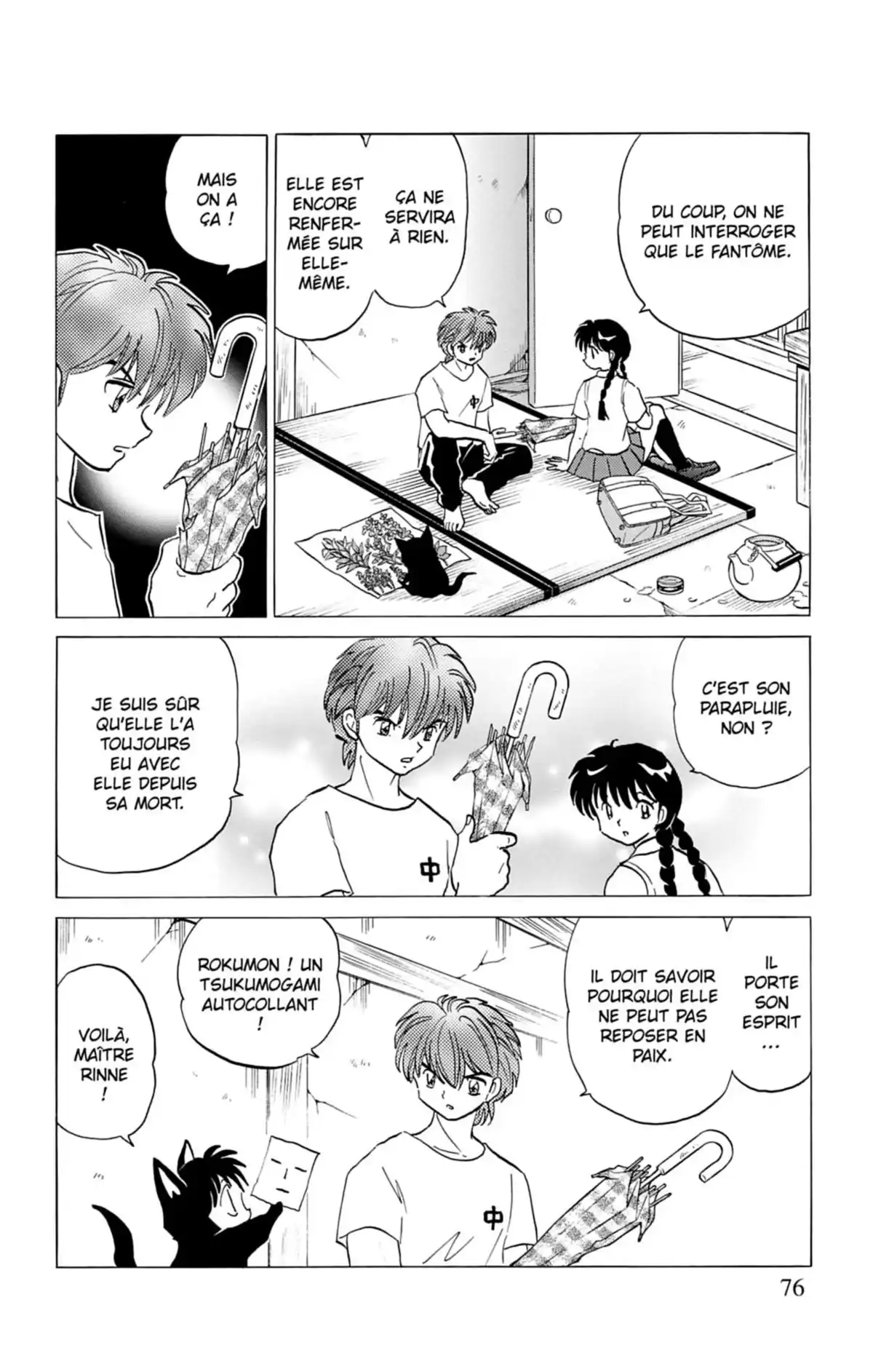 Rinne Volume 6 page 77
