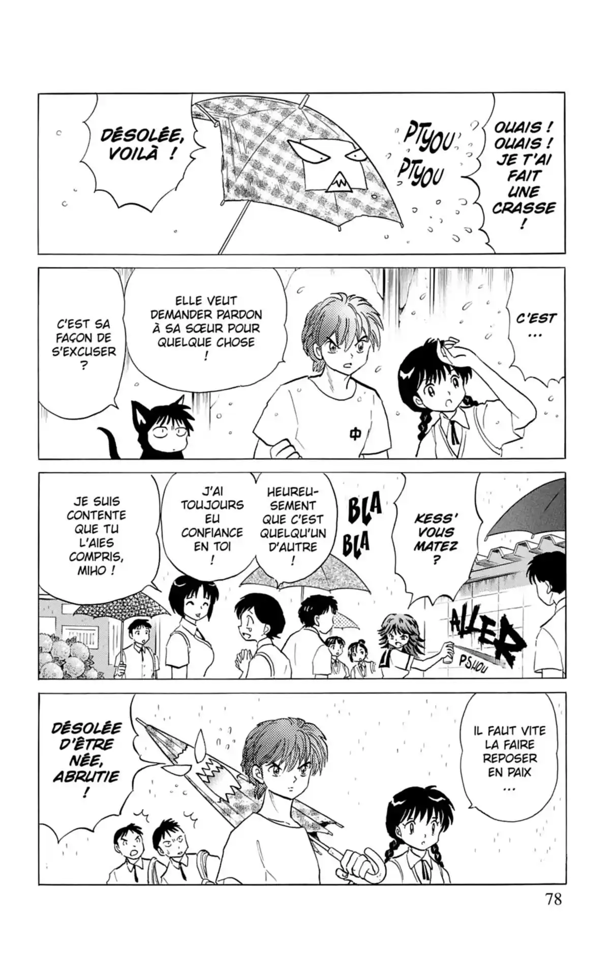 Rinne Volume 6 page 79