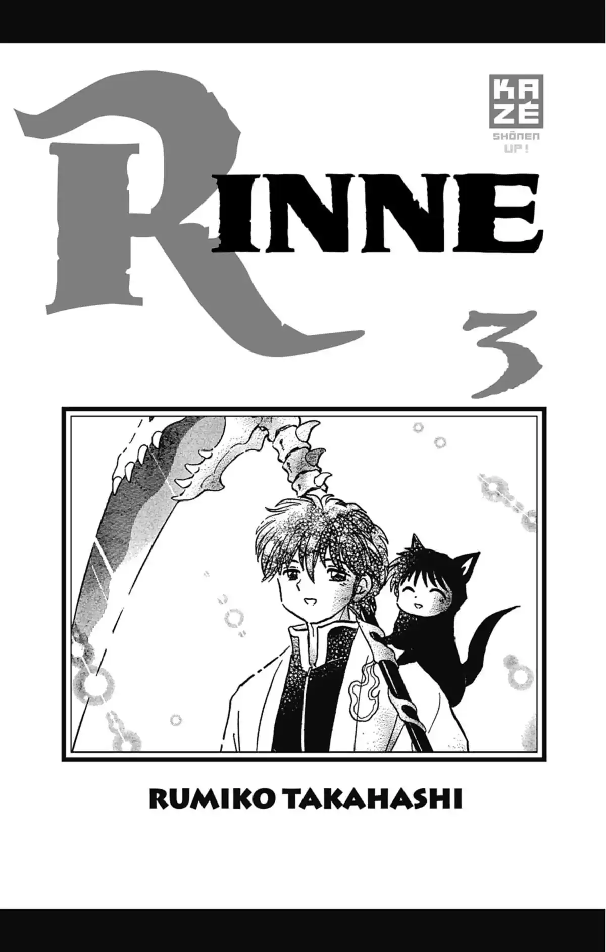 Rinne Volume 3 page 2