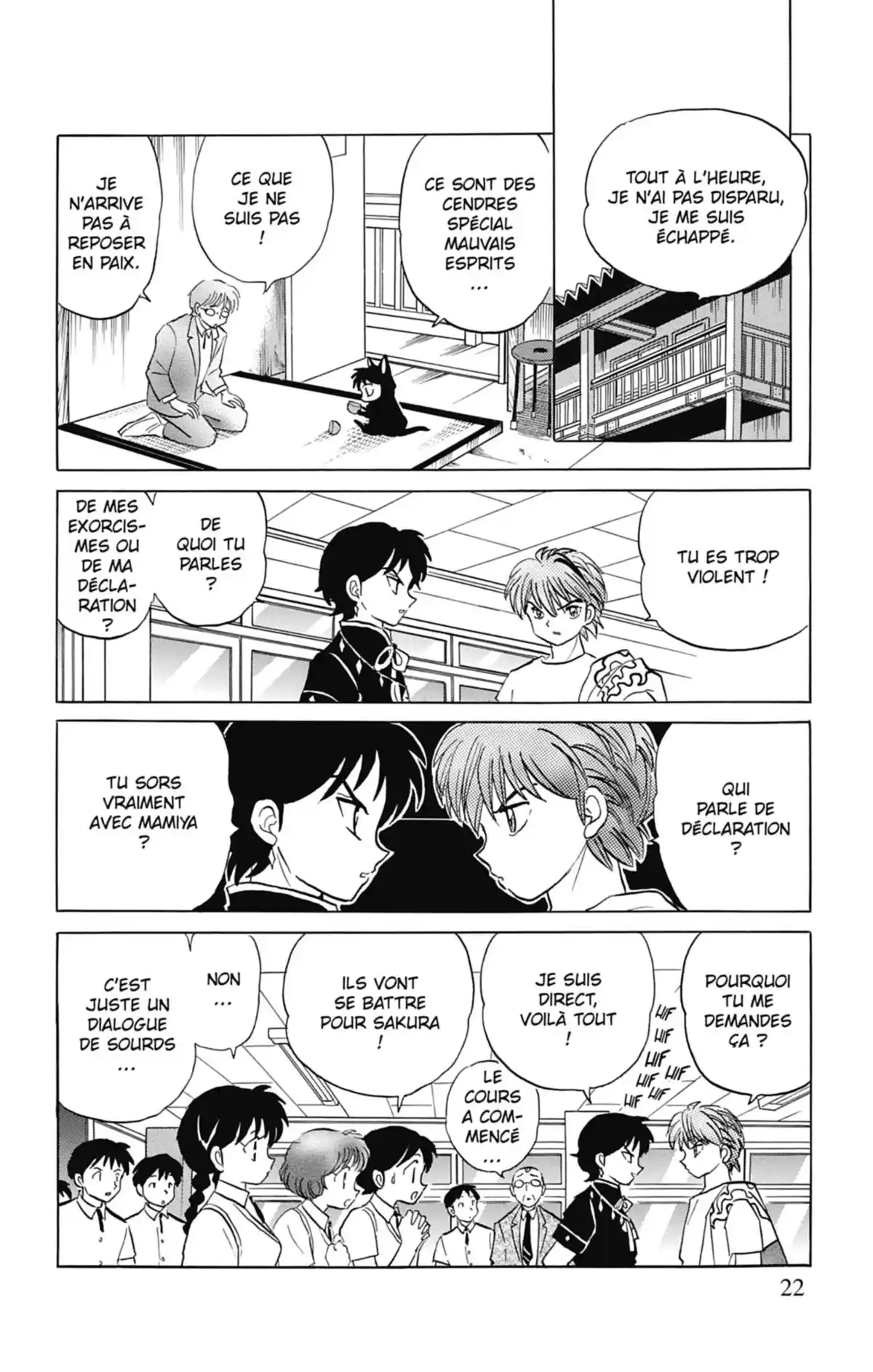 Rinne Volume 3 page 23
