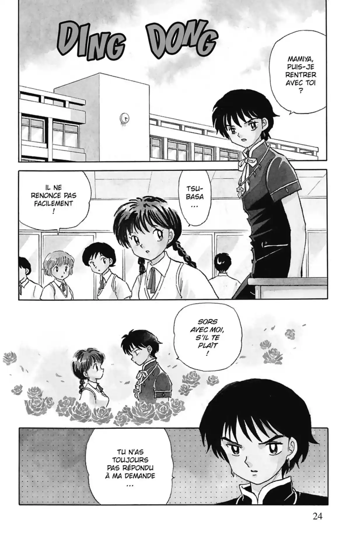 Rinne Volume 3 page 25