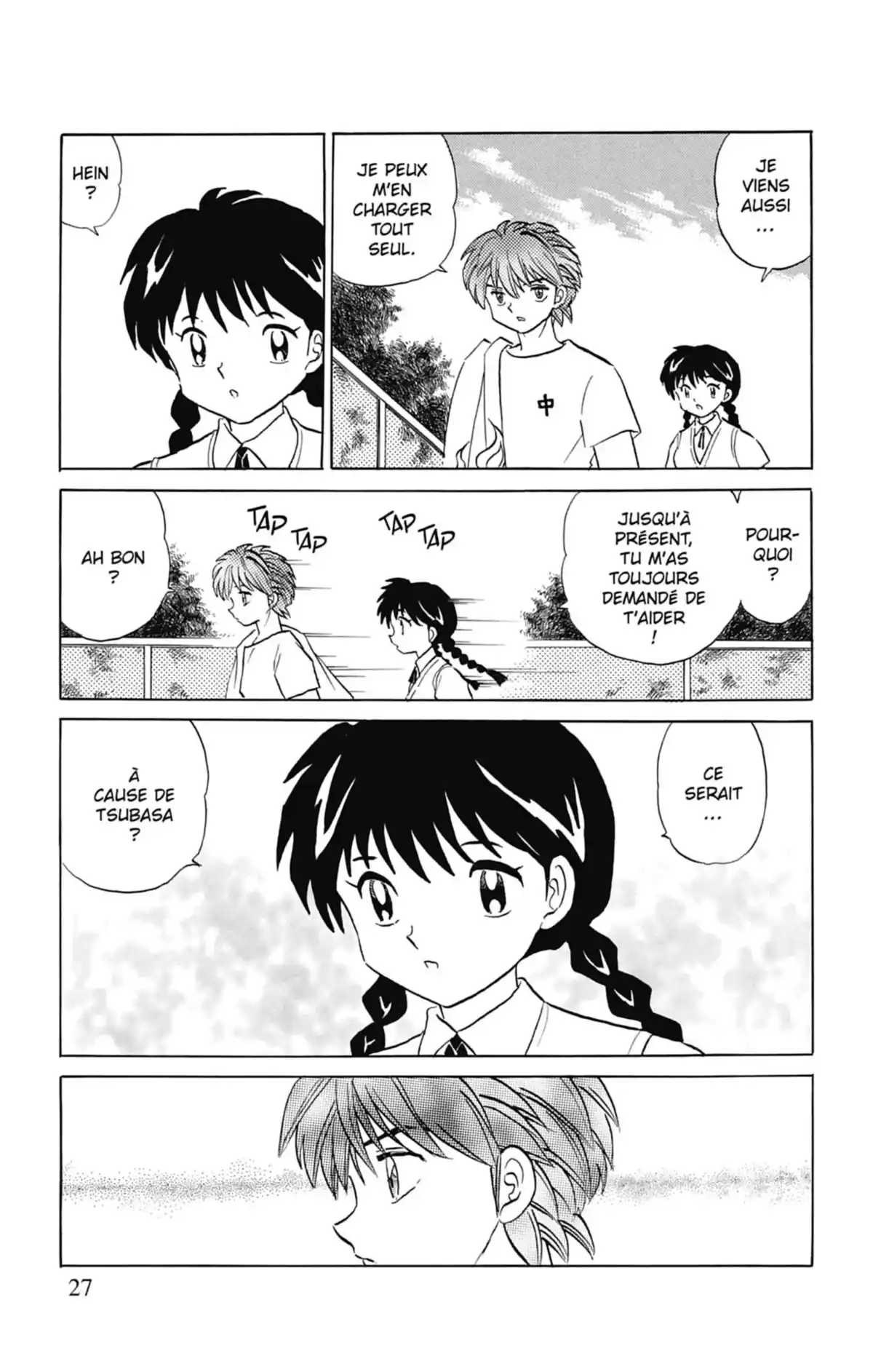Rinne Volume 3 page 28