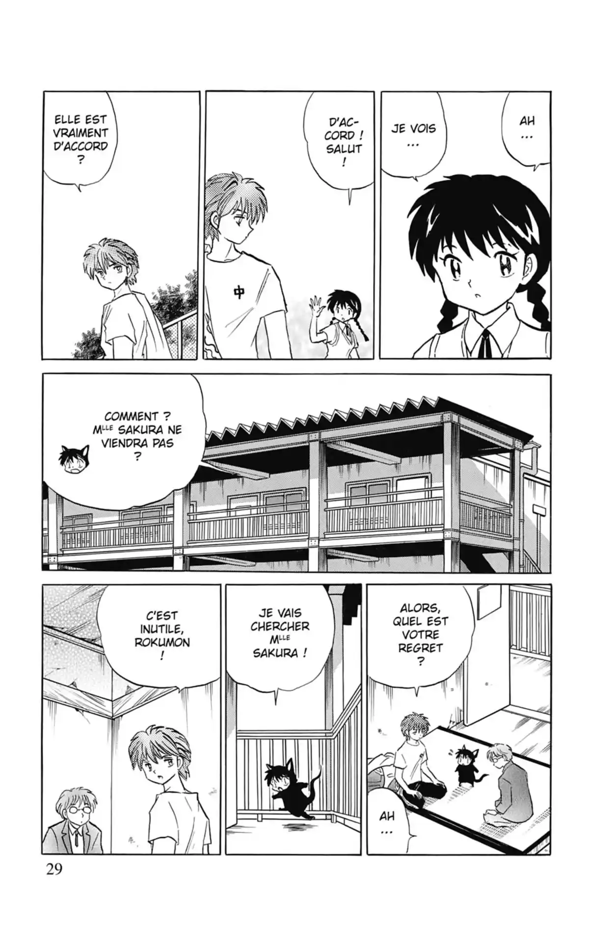 Rinne Volume 3 page 30