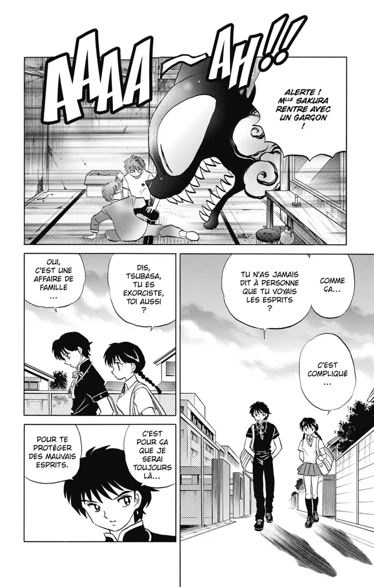 Rinne Volume 3 page 31