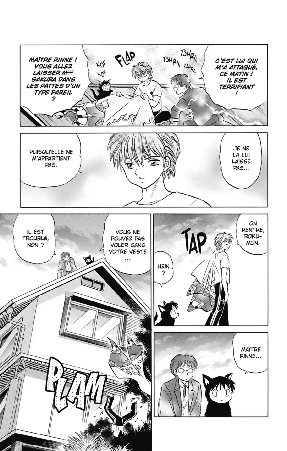 Rinne Volume 3 page 34