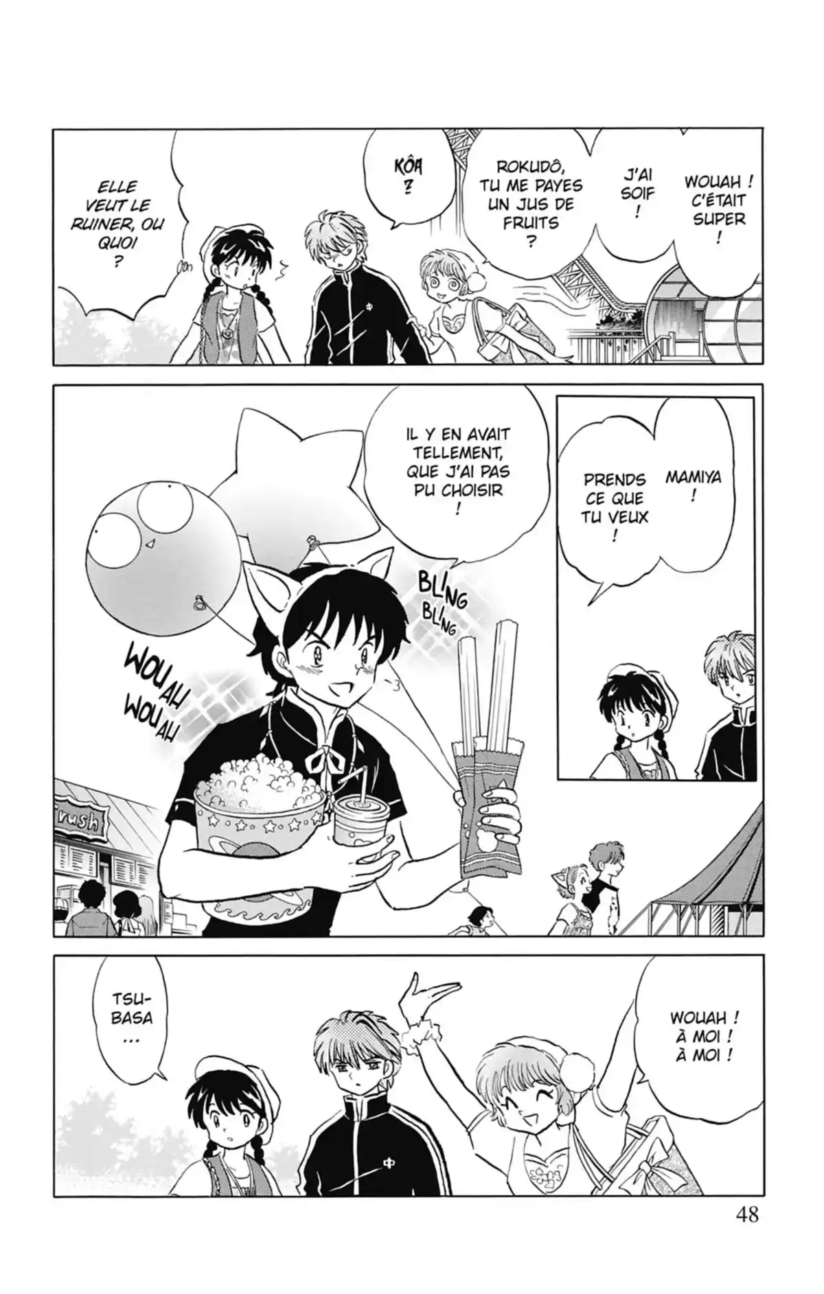 Rinne Volume 3 page 49
