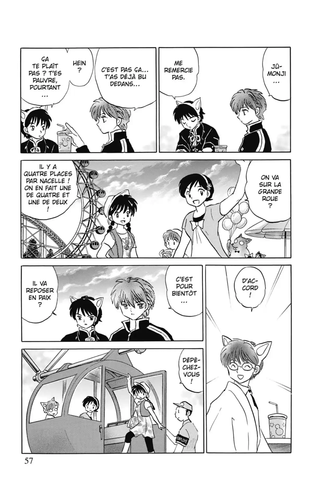 Rinne Volume 3 page 58