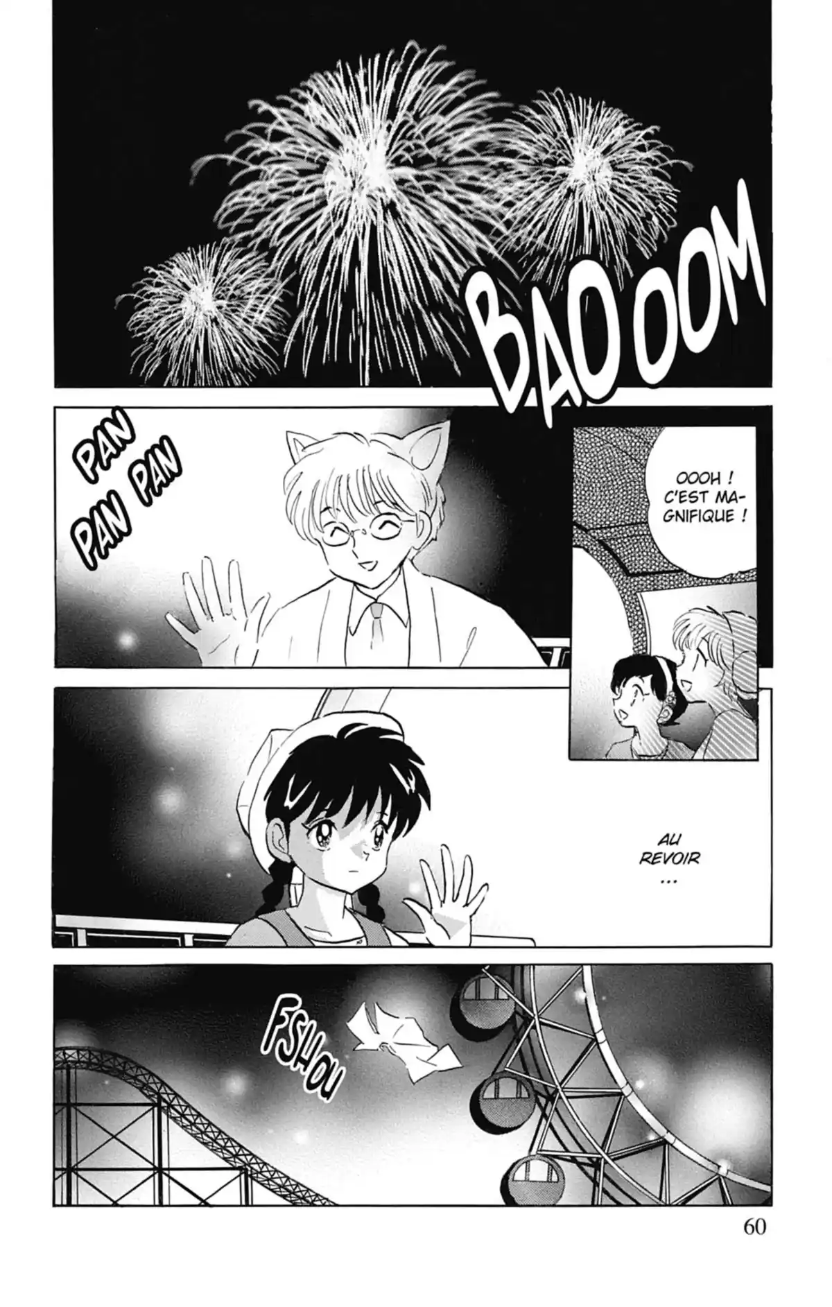 Rinne Volume 3 page 61
