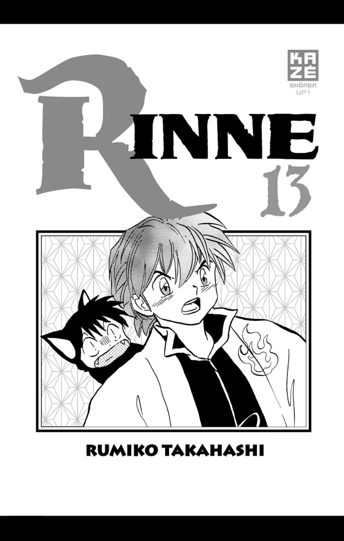 Rinne Volume 13 page 2