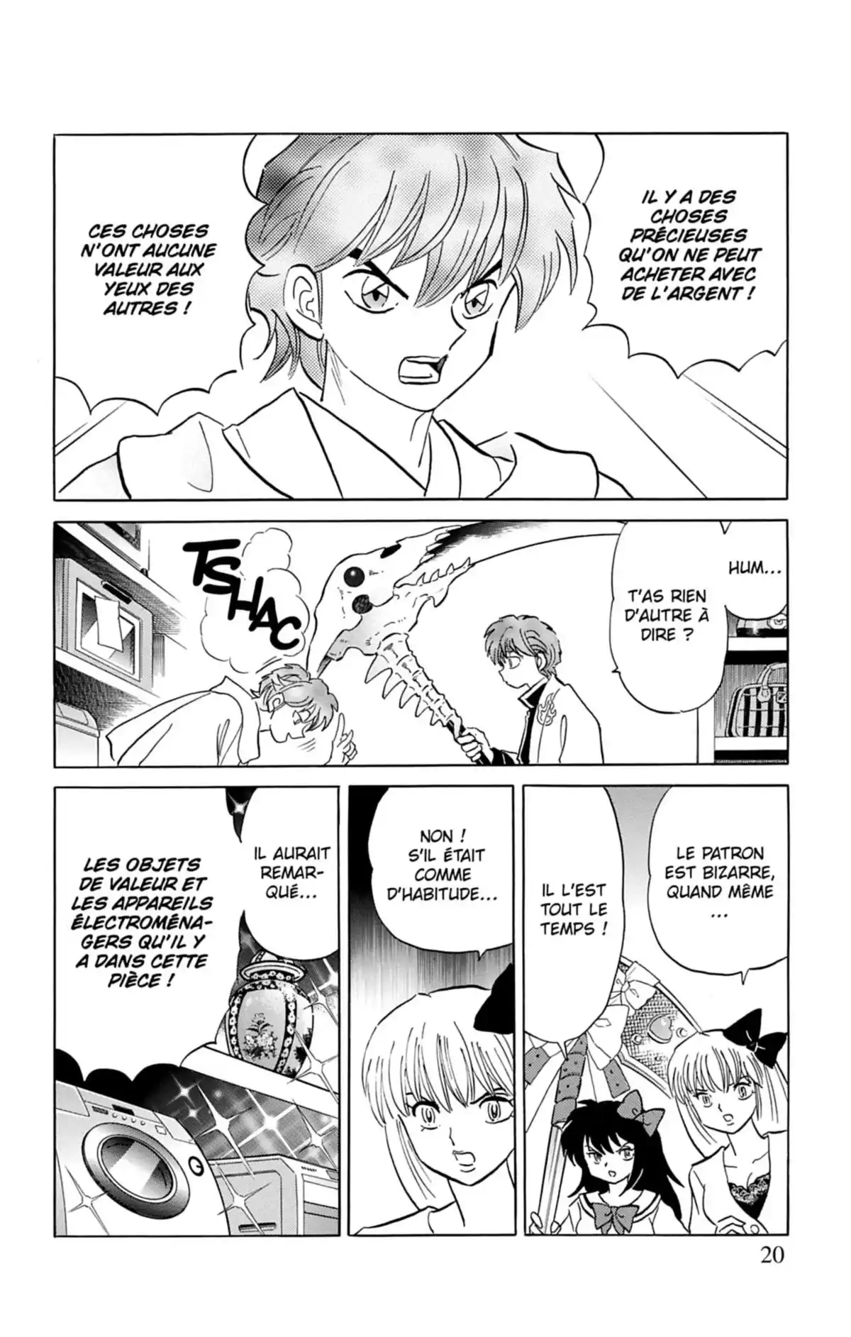 Rinne Volume 13 page 21