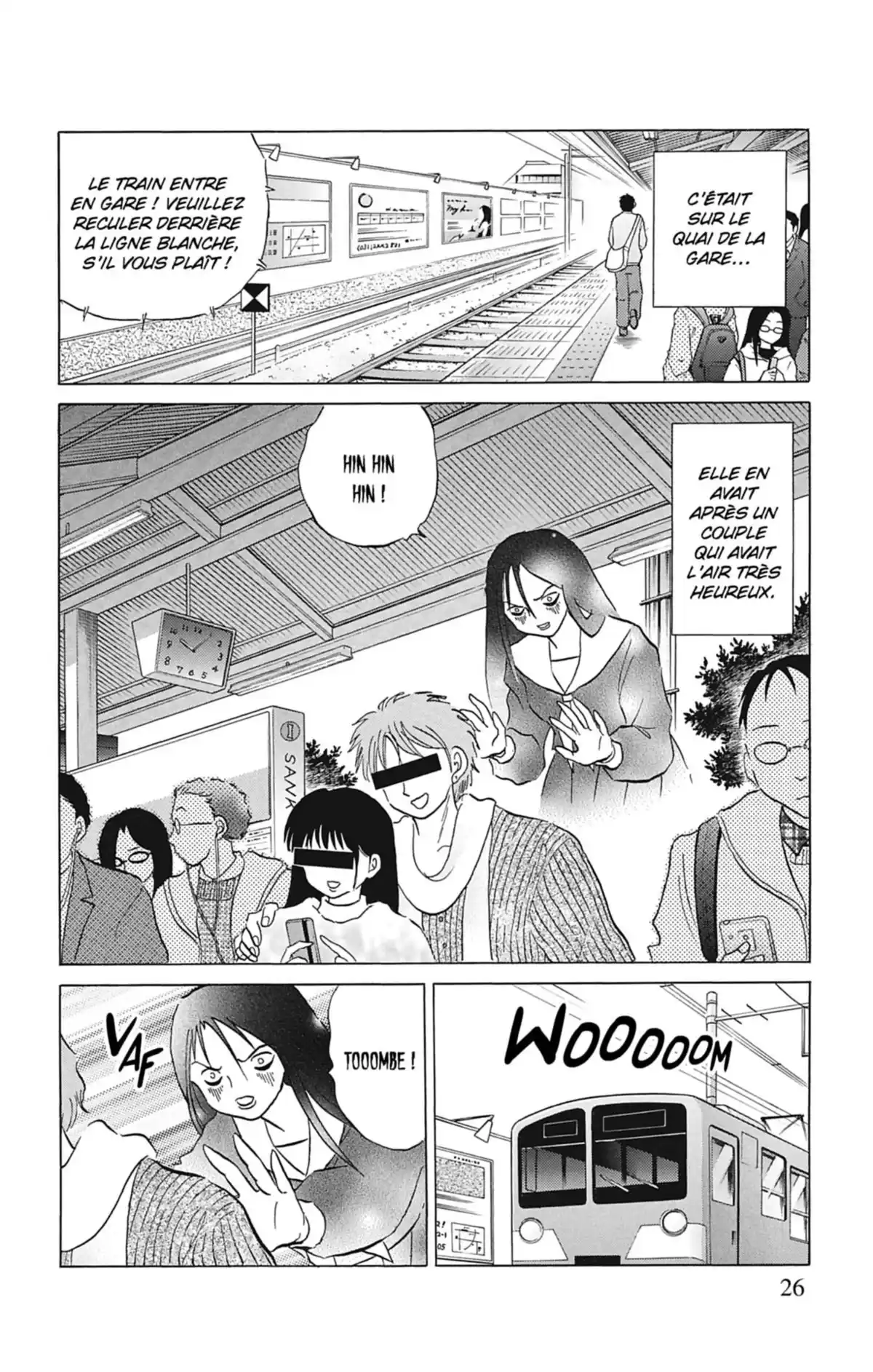 Rinne Volume 13 page 27