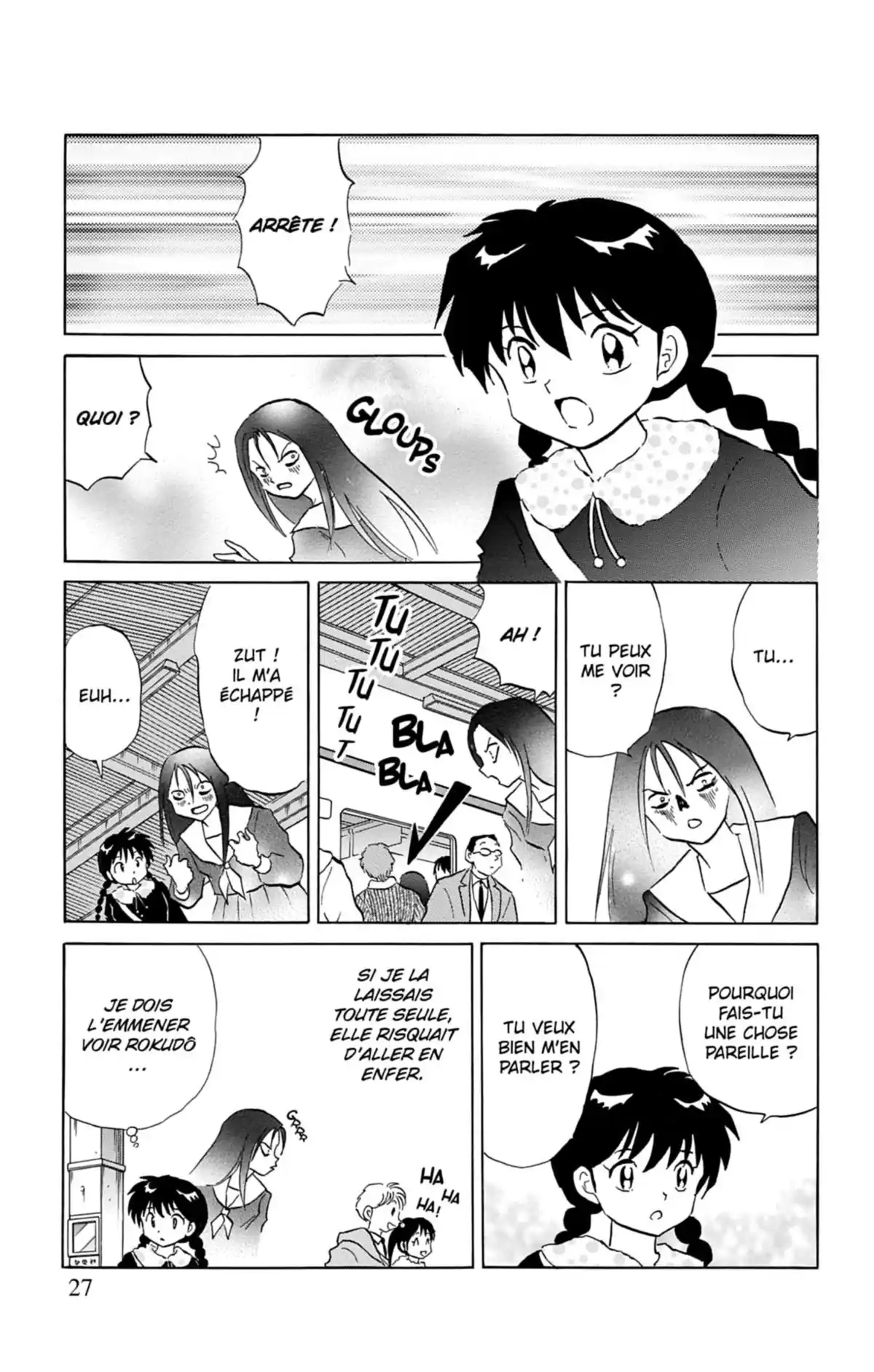 Rinne Volume 13 page 28