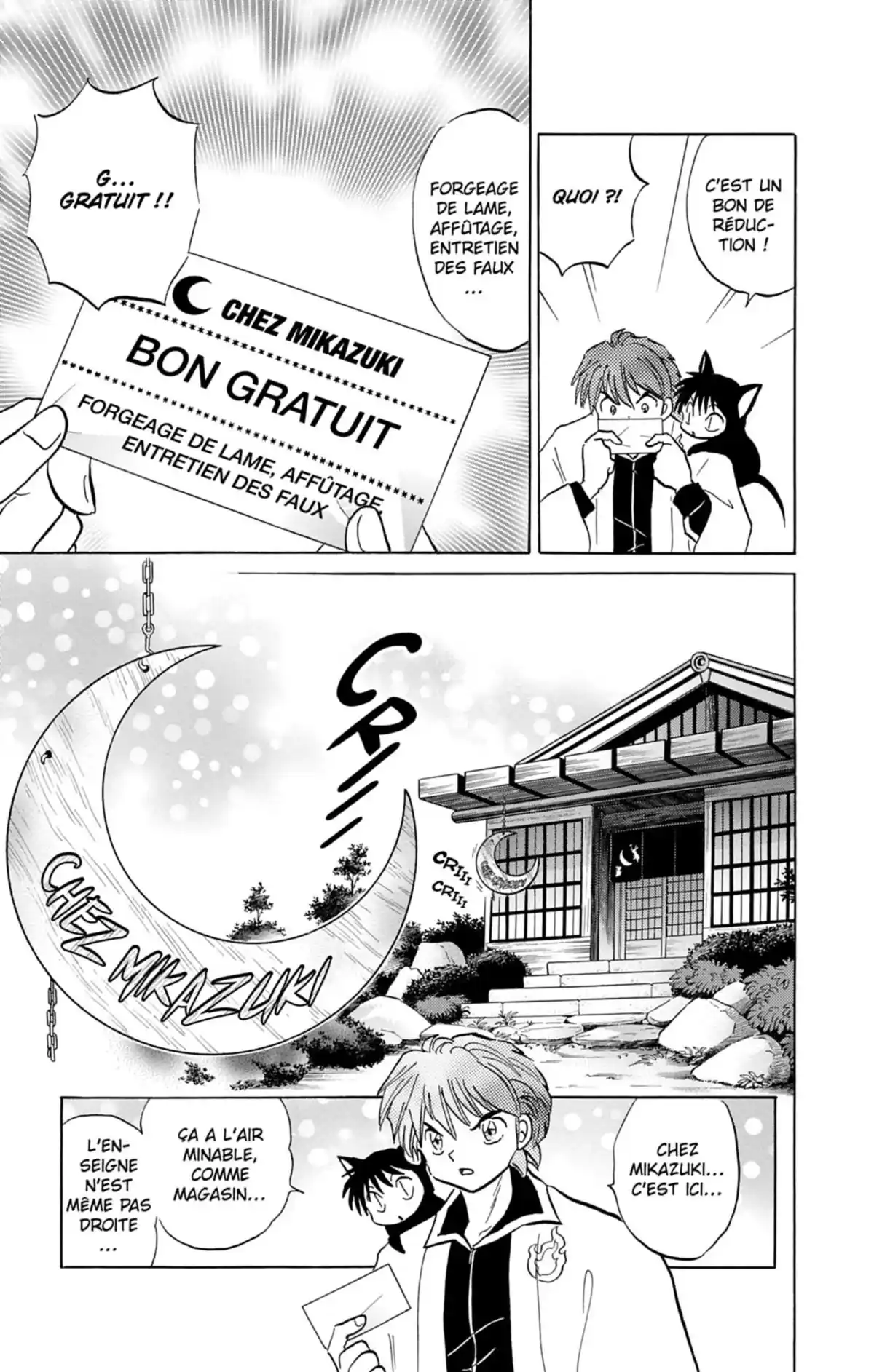 Rinne Volume 13 page 34