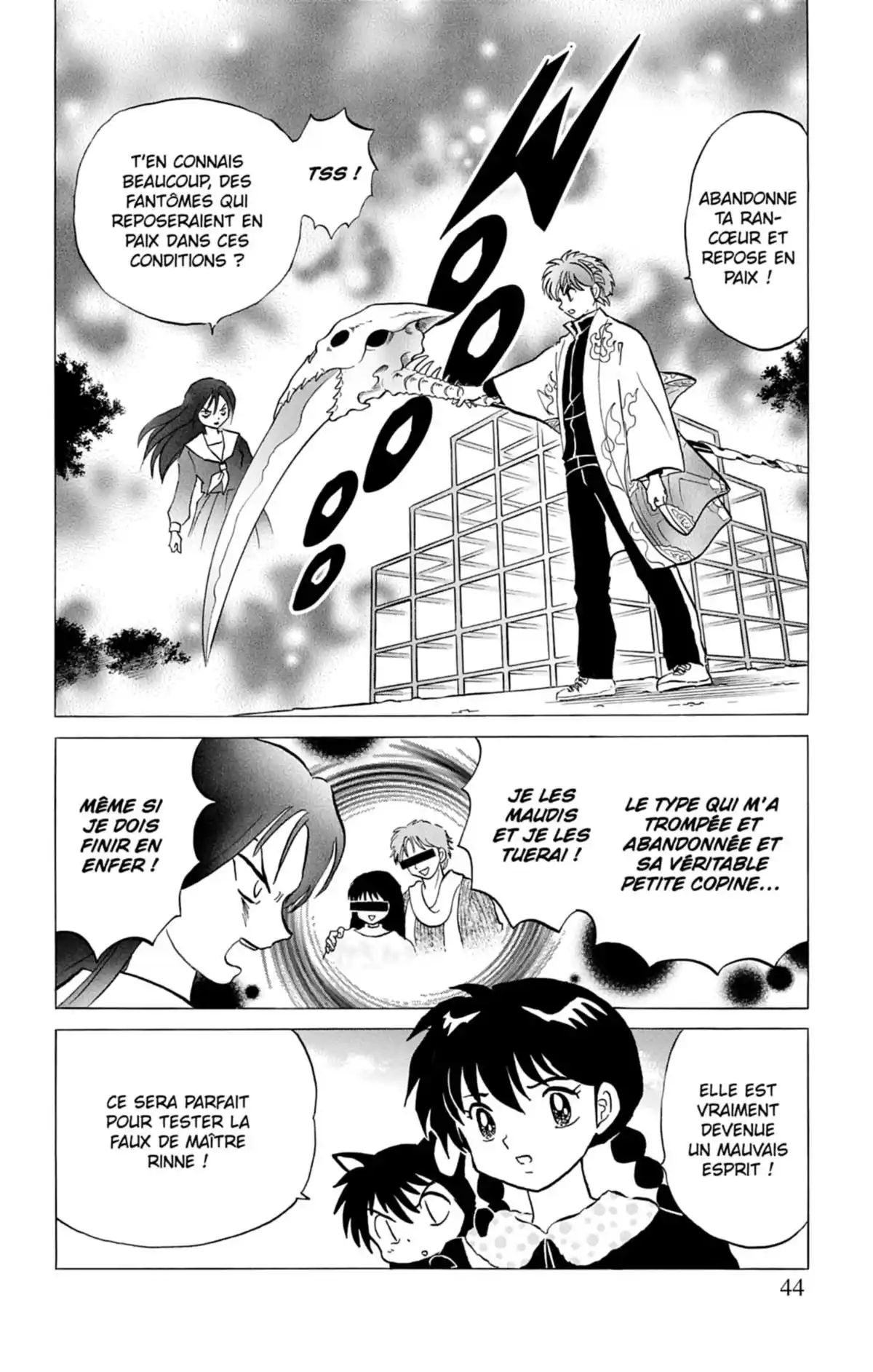 Rinne Volume 13 page 45