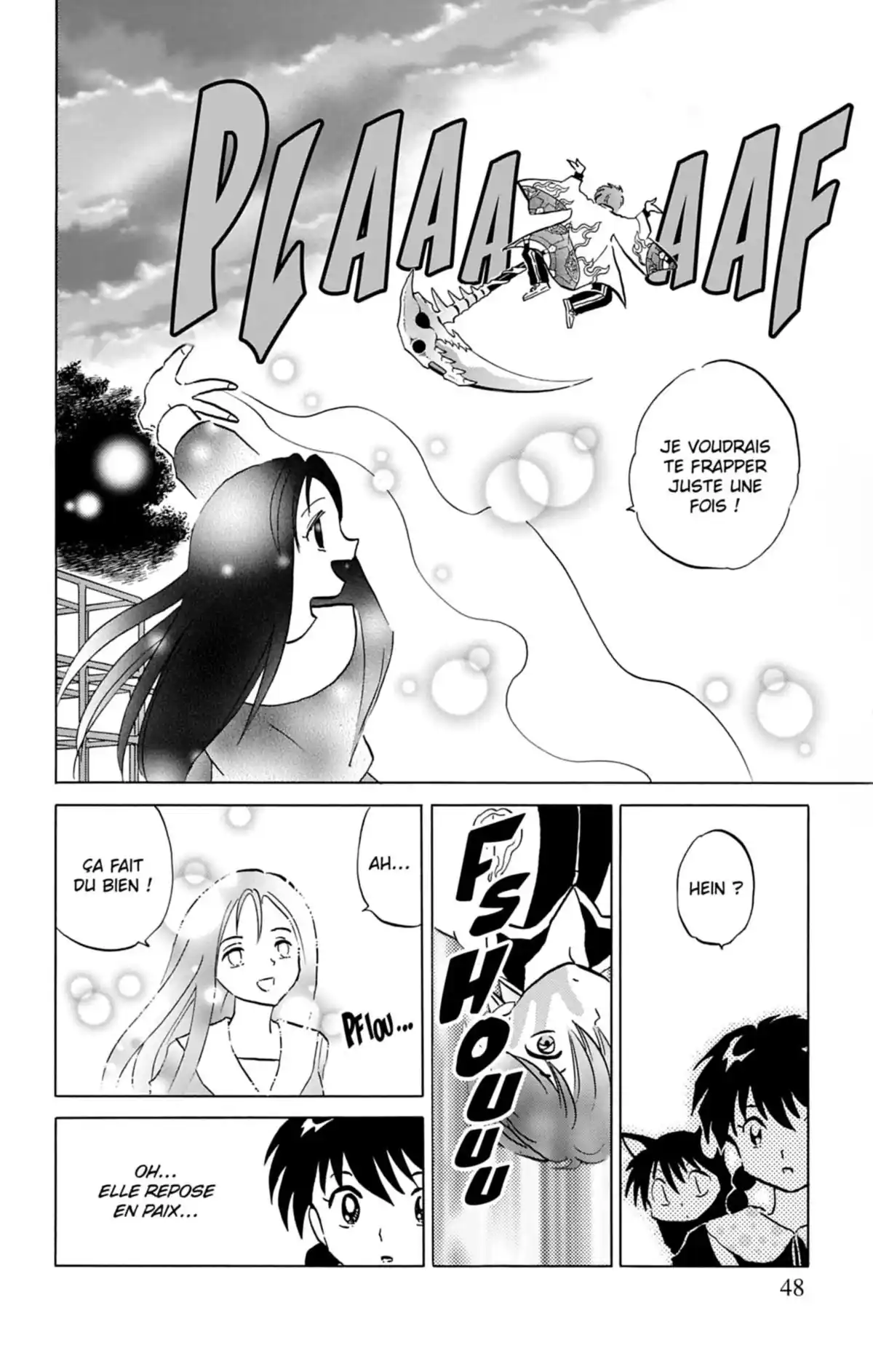 Rinne Volume 13 page 49