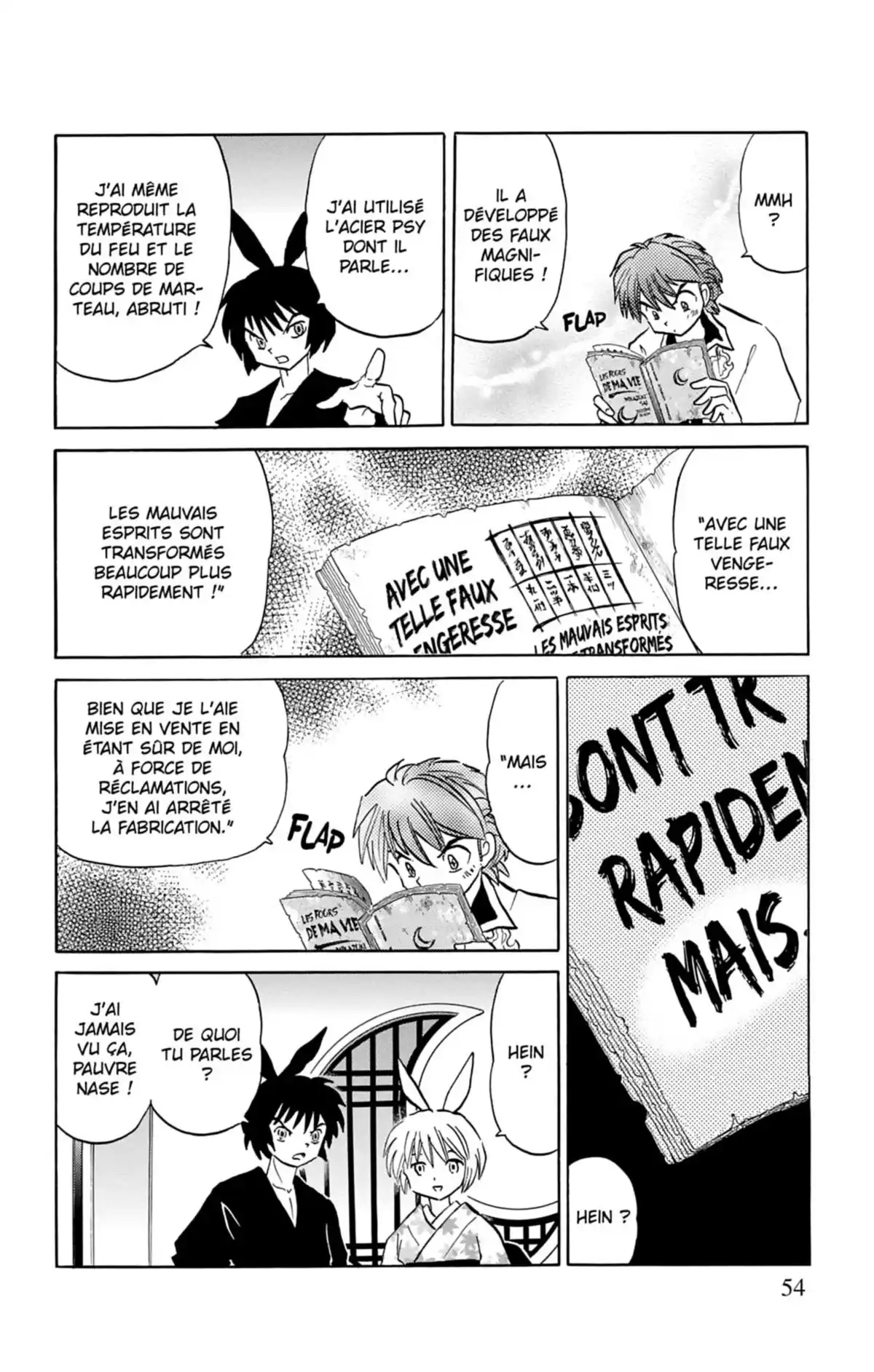 Rinne Volume 13 page 55