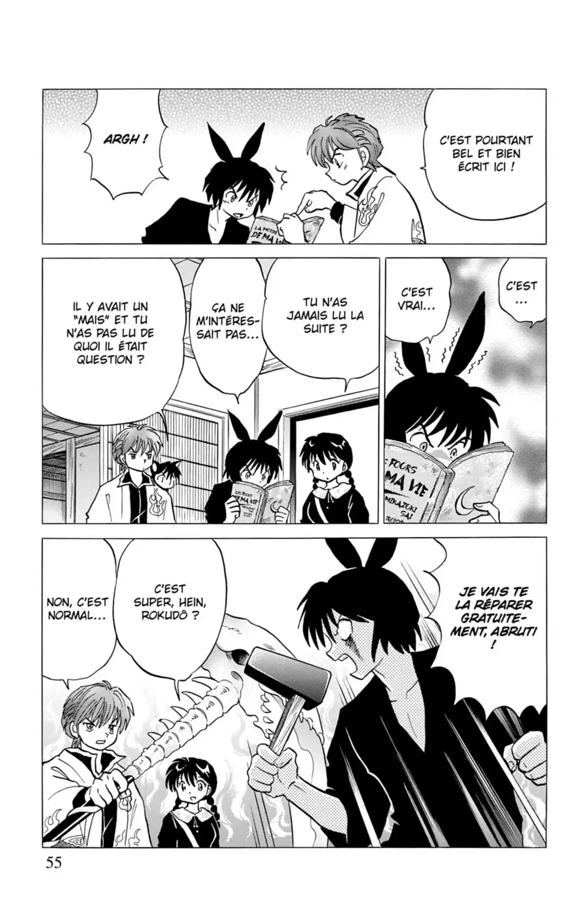 Rinne Volume 13 page 56