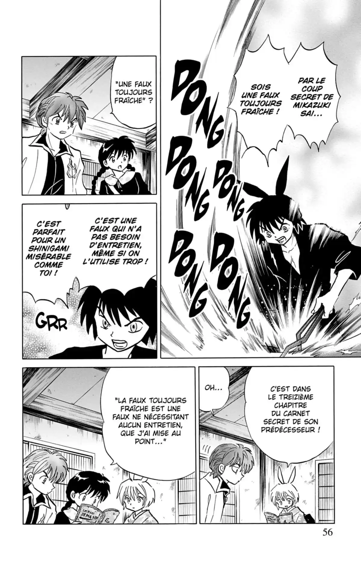 Rinne Volume 13 page 57