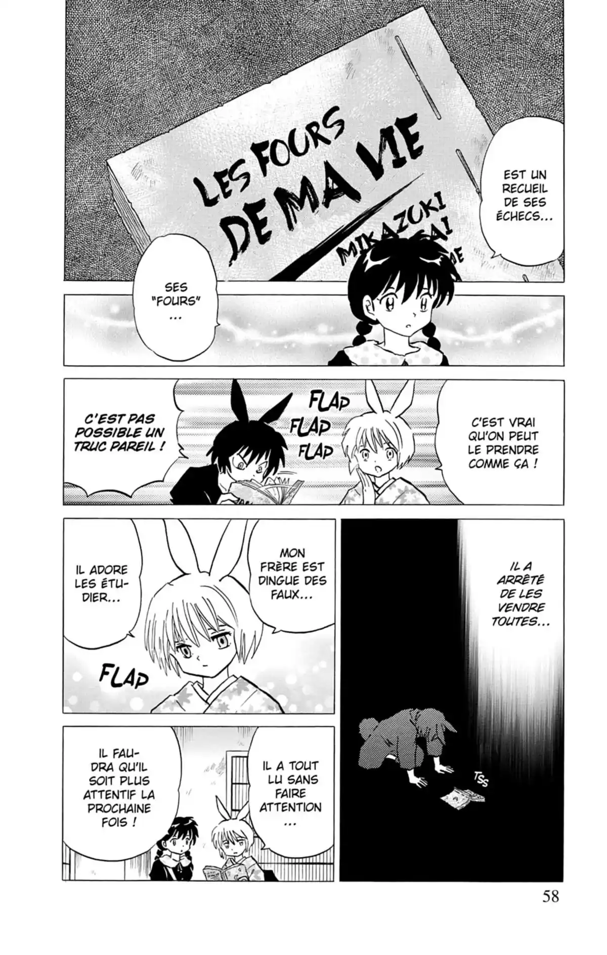 Rinne Volume 13 page 59