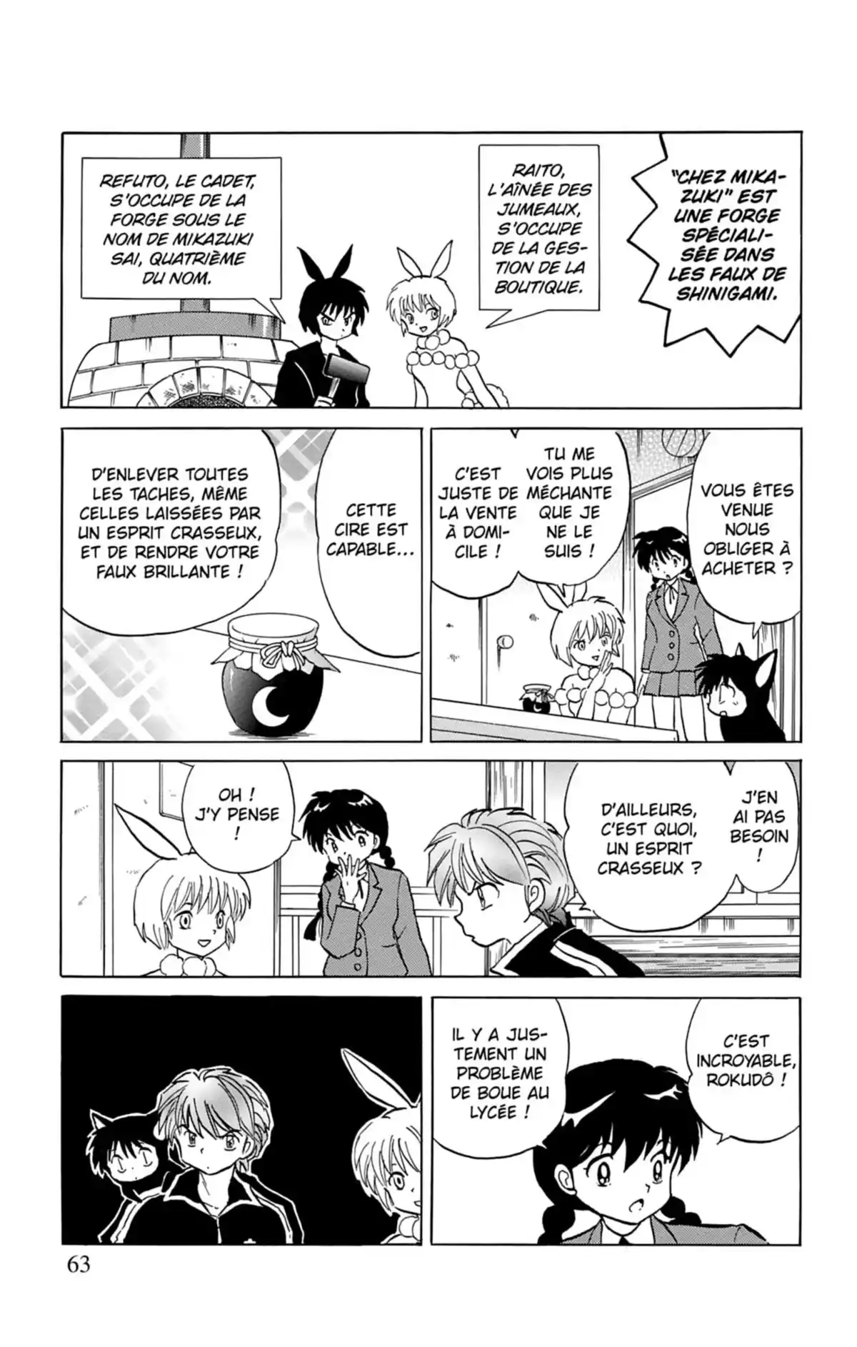 Rinne Volume 13 page 64