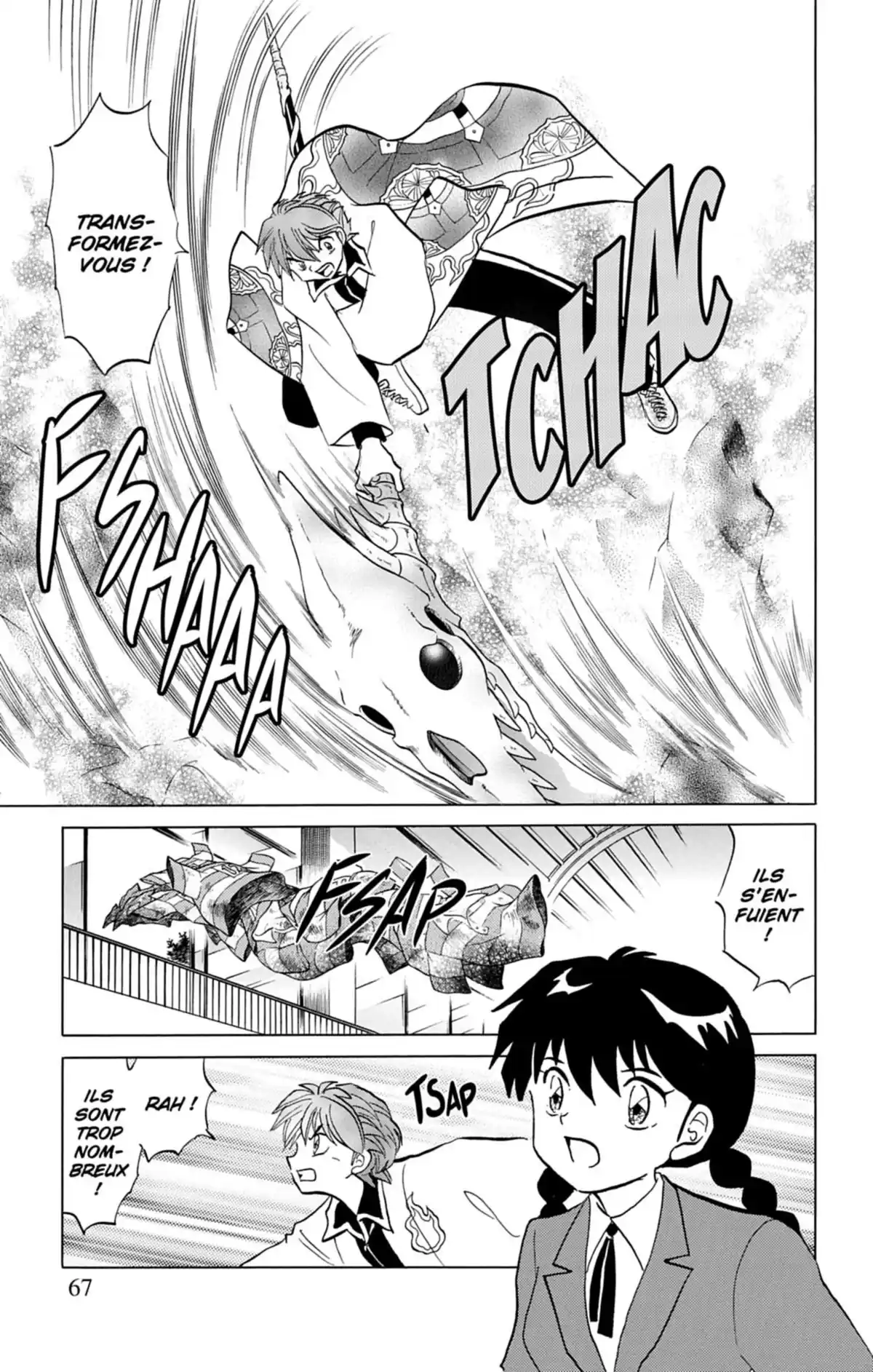 Rinne Volume 13 page 68