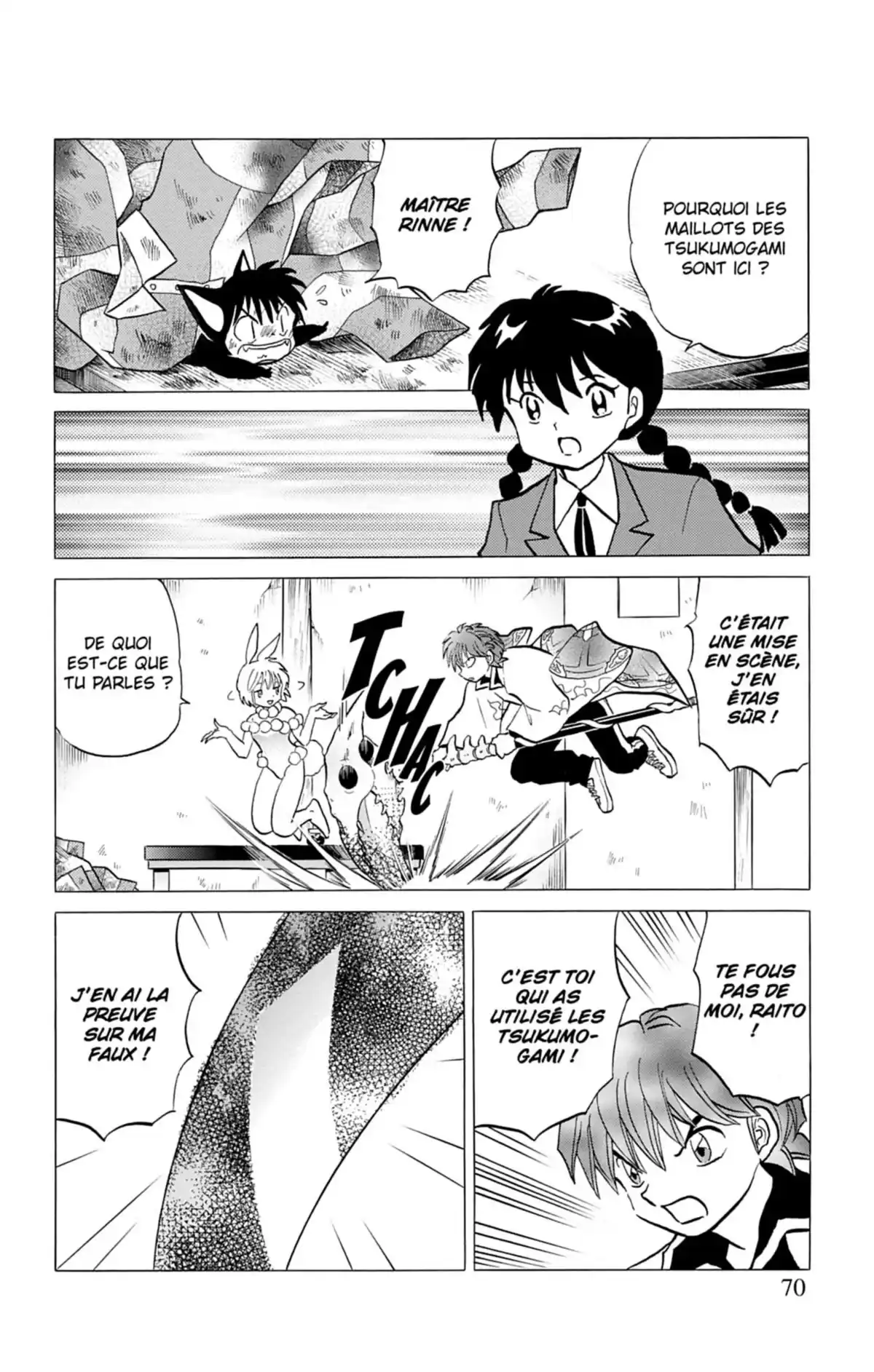 Rinne Volume 13 page 71