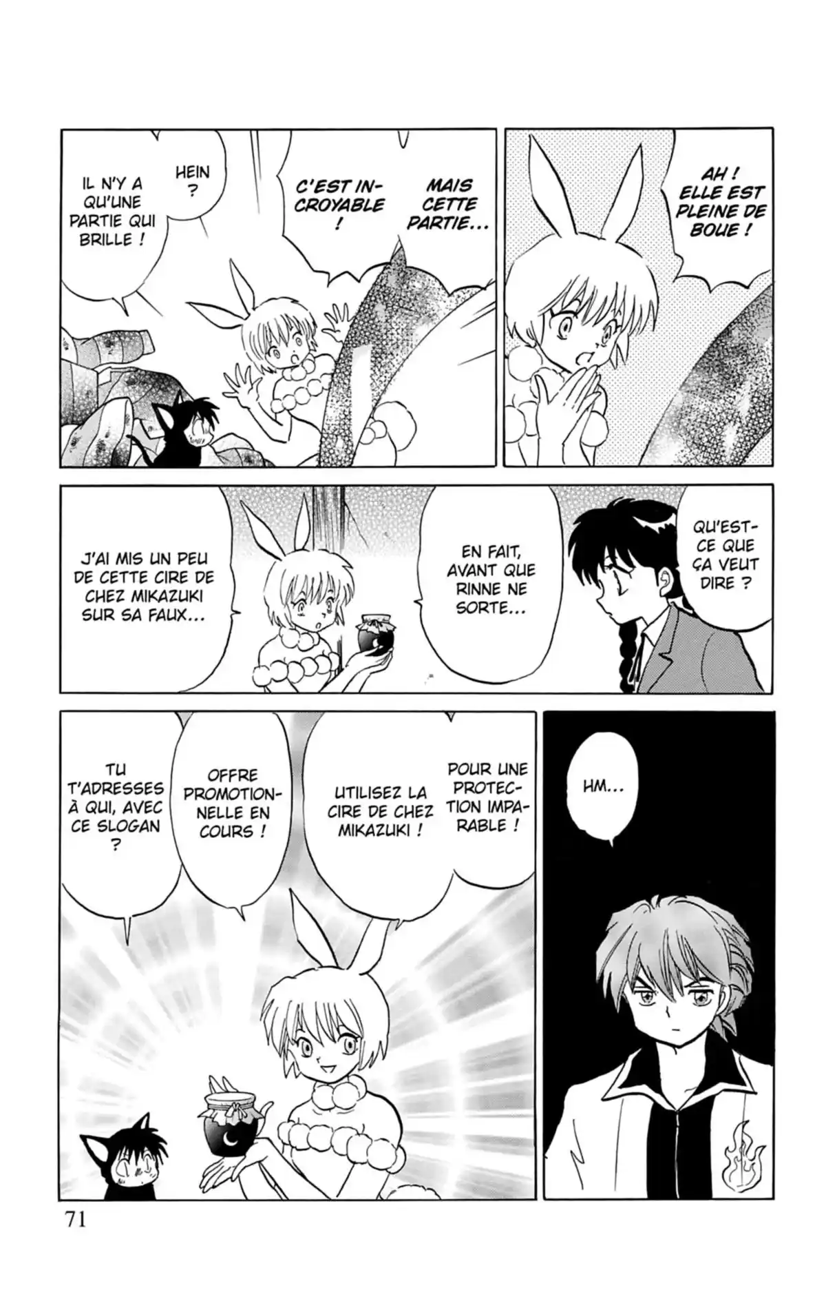 Rinne Volume 13 page 72
