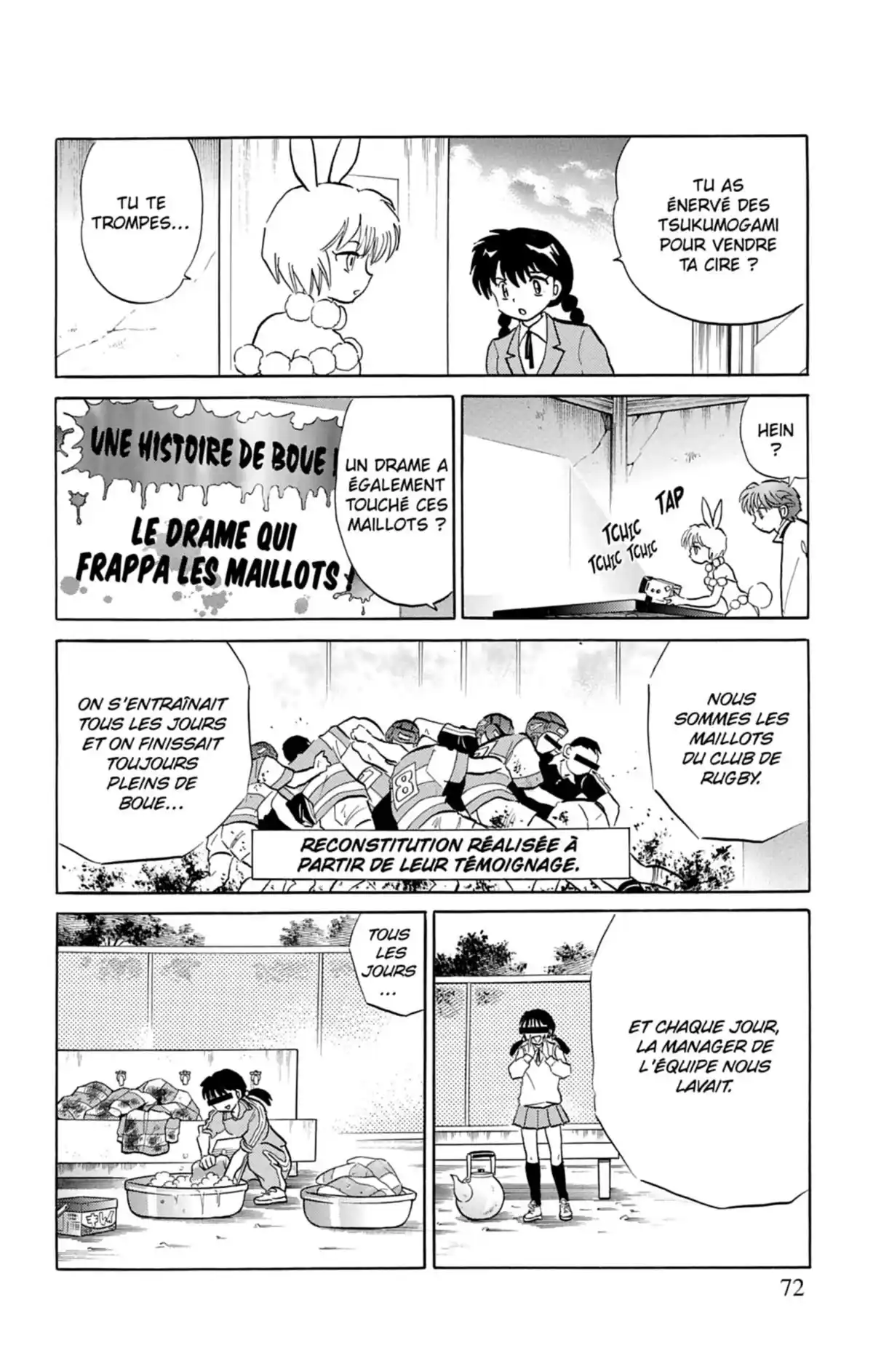 Rinne Volume 13 page 73