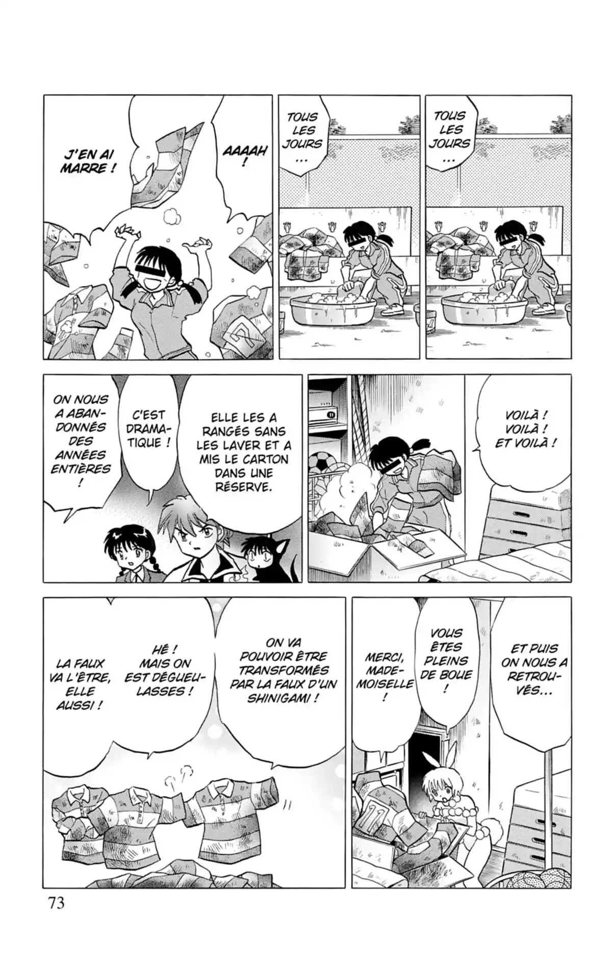 Rinne Volume 13 page 74