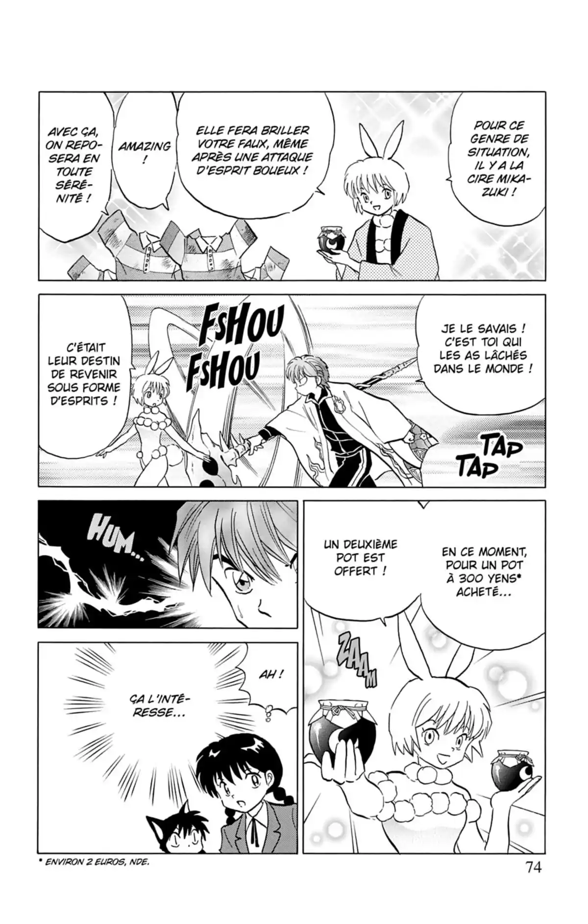 Rinne Volume 13 page 75