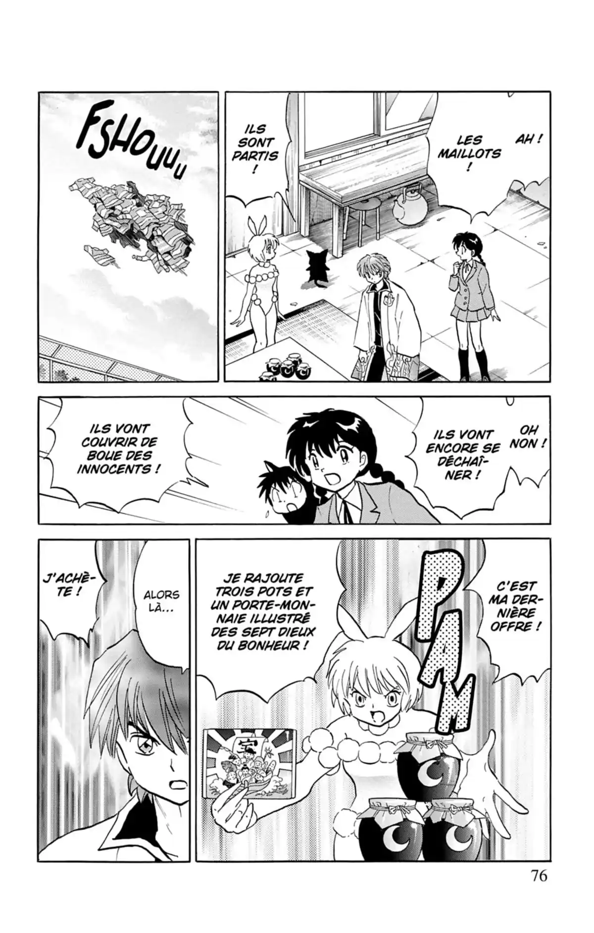Rinne Volume 13 page 77