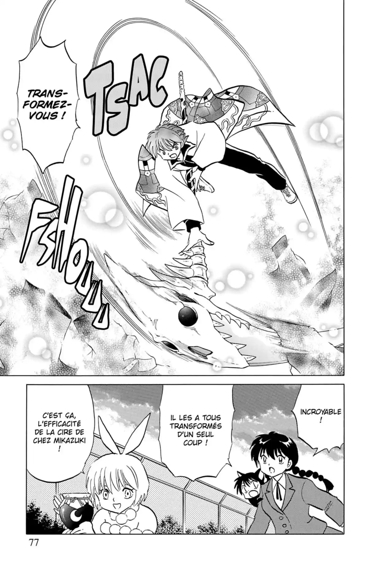 Rinne Volume 13 page 78