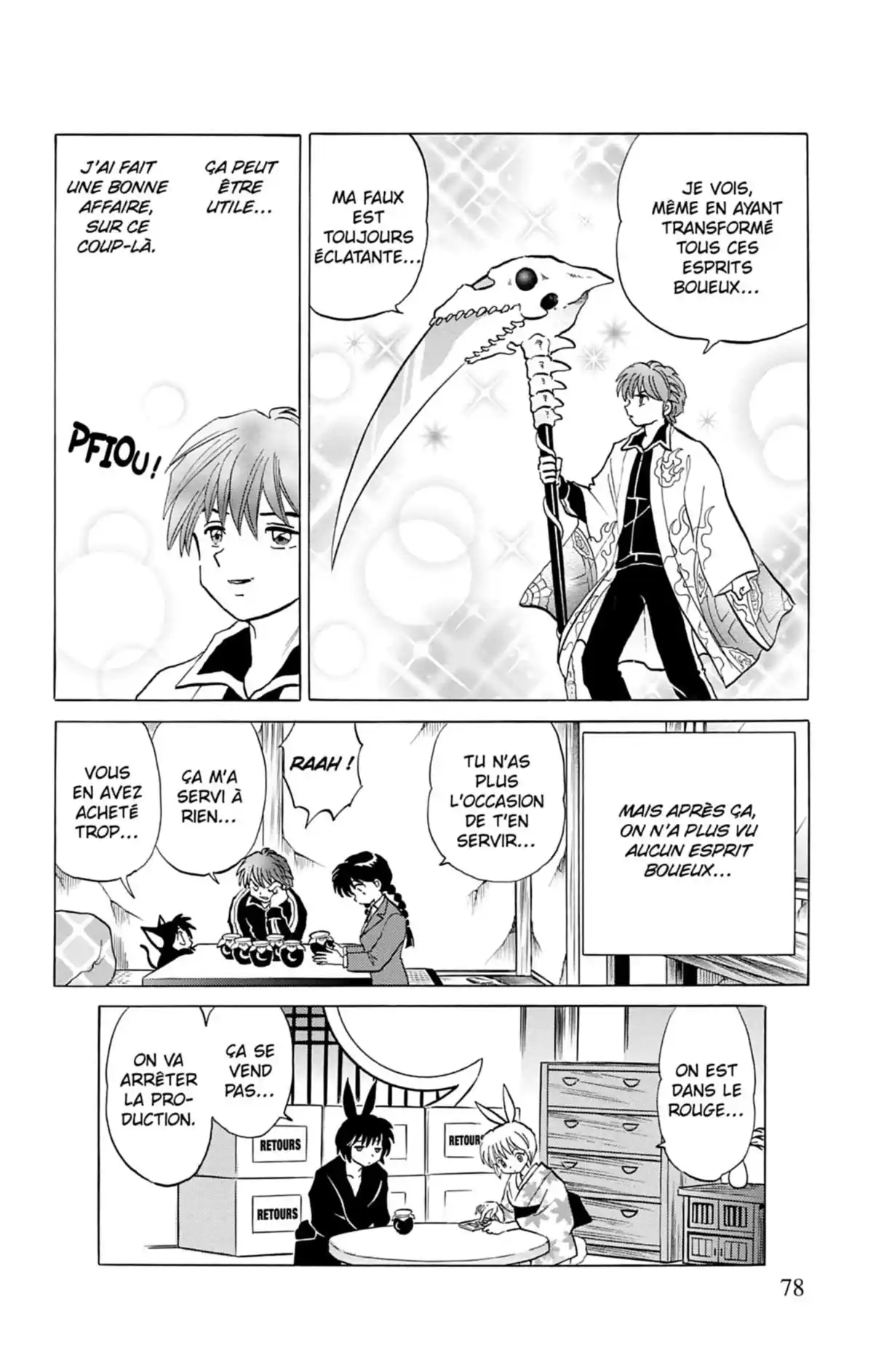 Rinne Volume 13 page 79