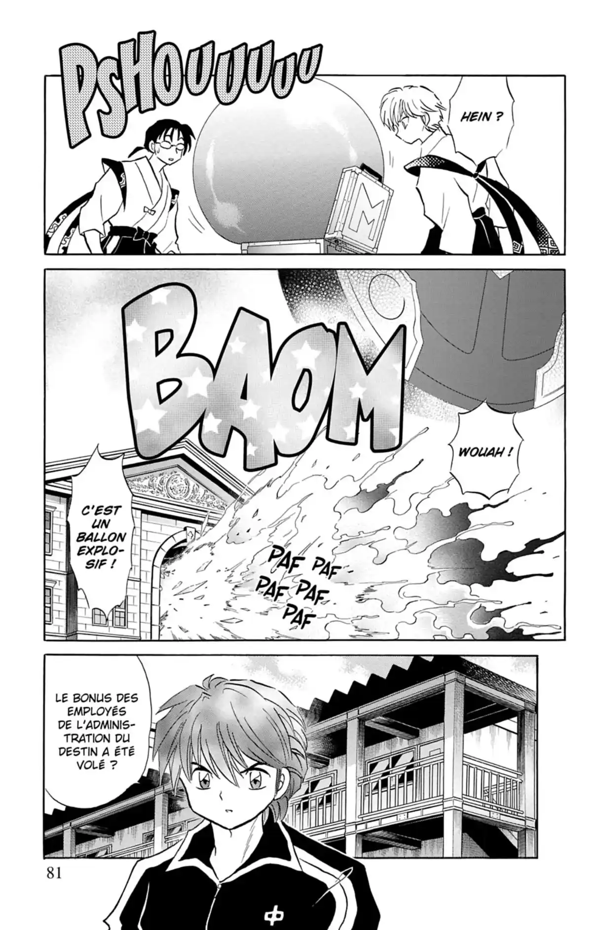 Rinne Volume 13 page 82
