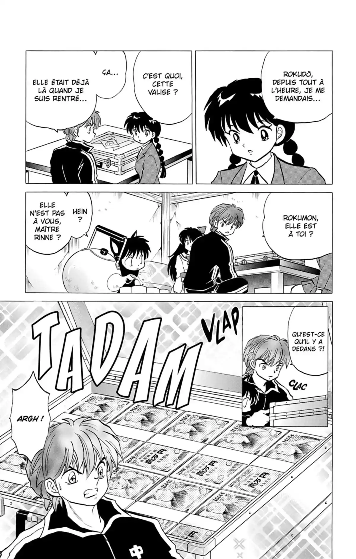 Rinne Volume 13 page 84