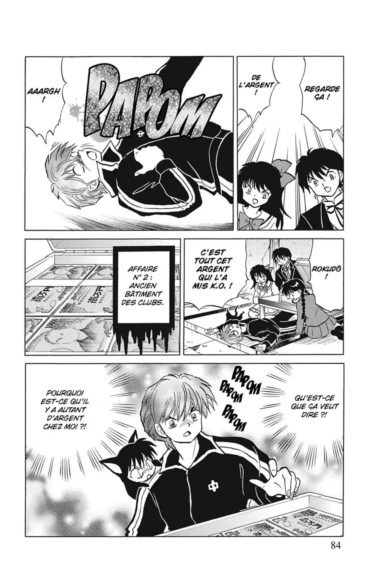 Rinne Volume 13 page 85